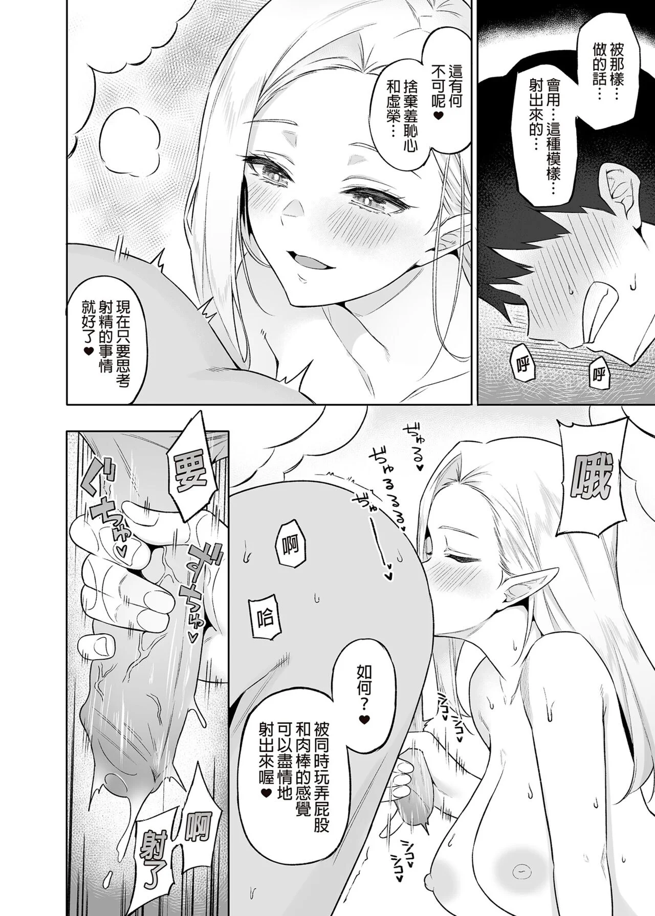 0152