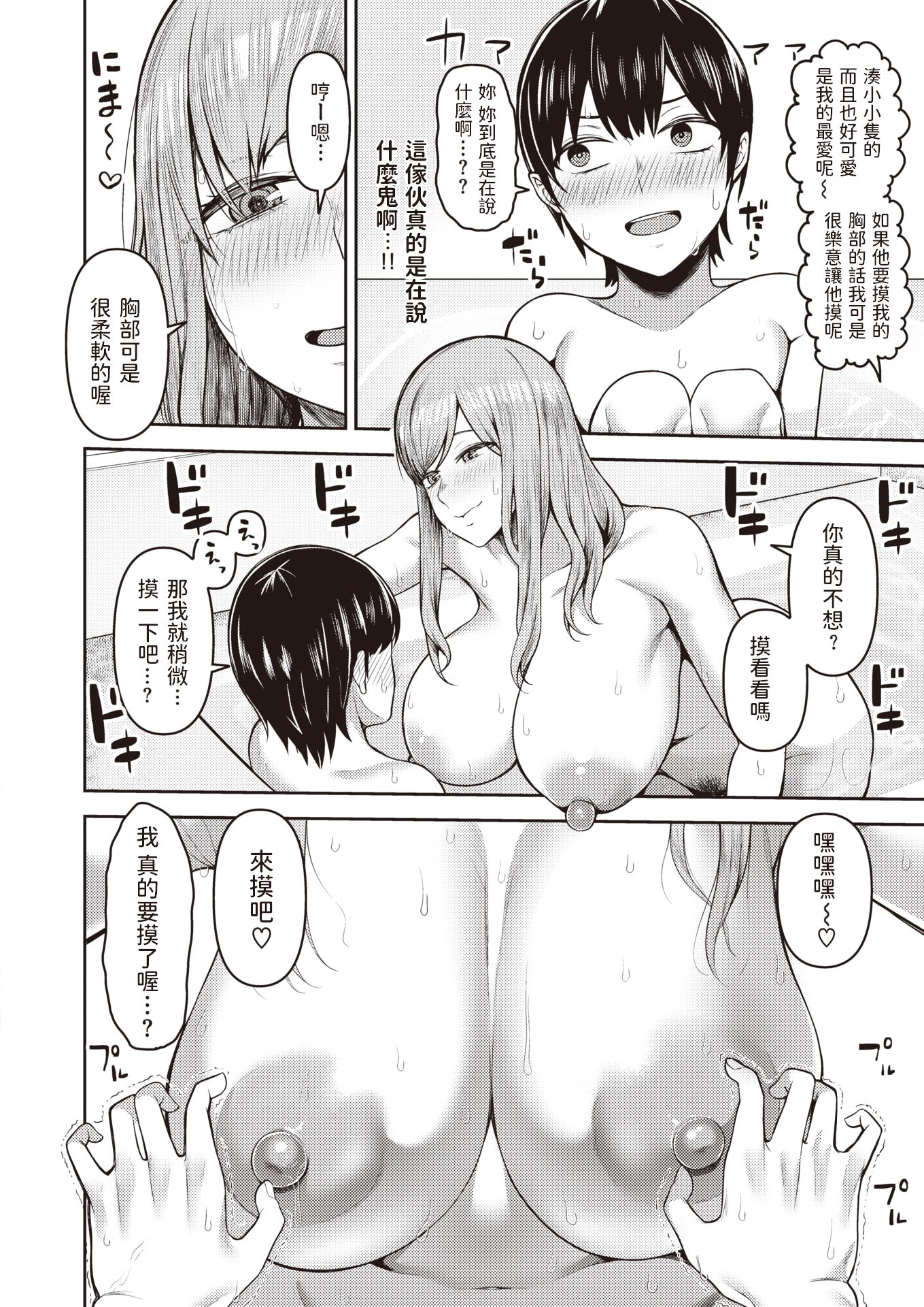 0010