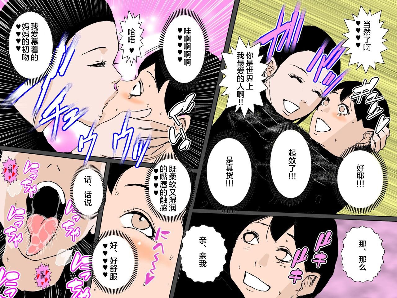 08