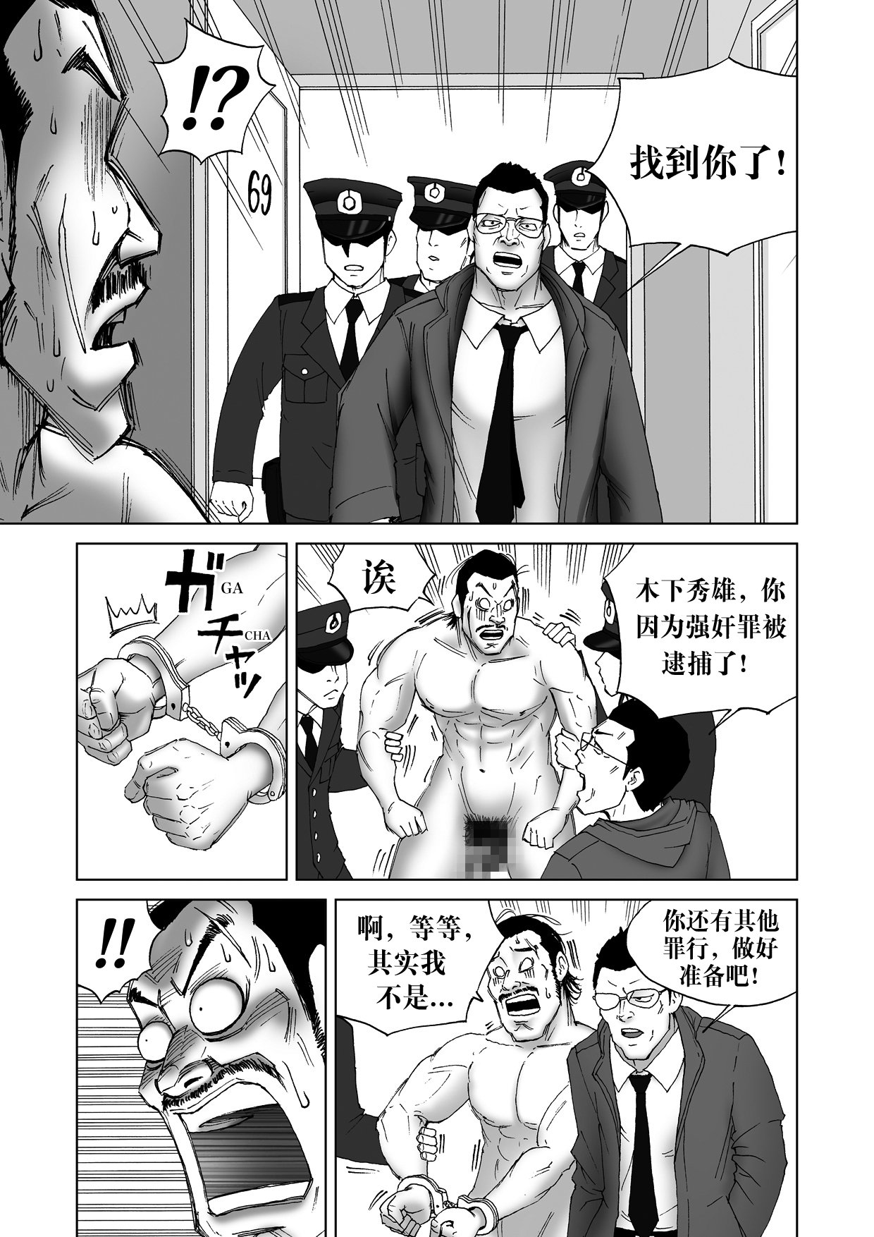 40