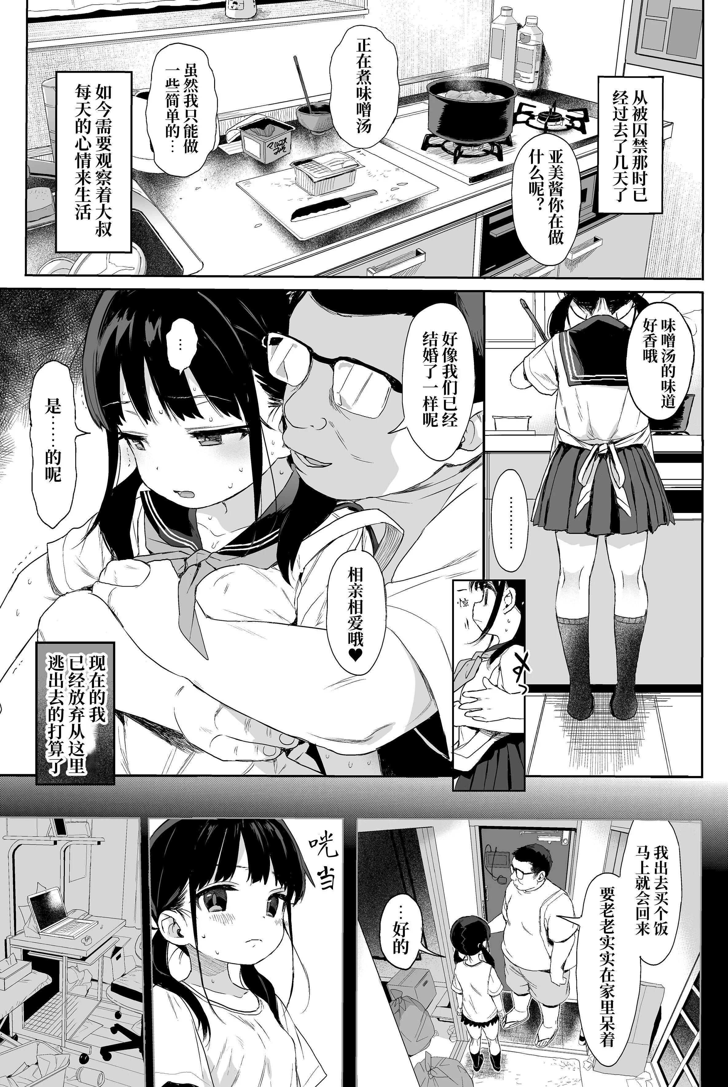 032