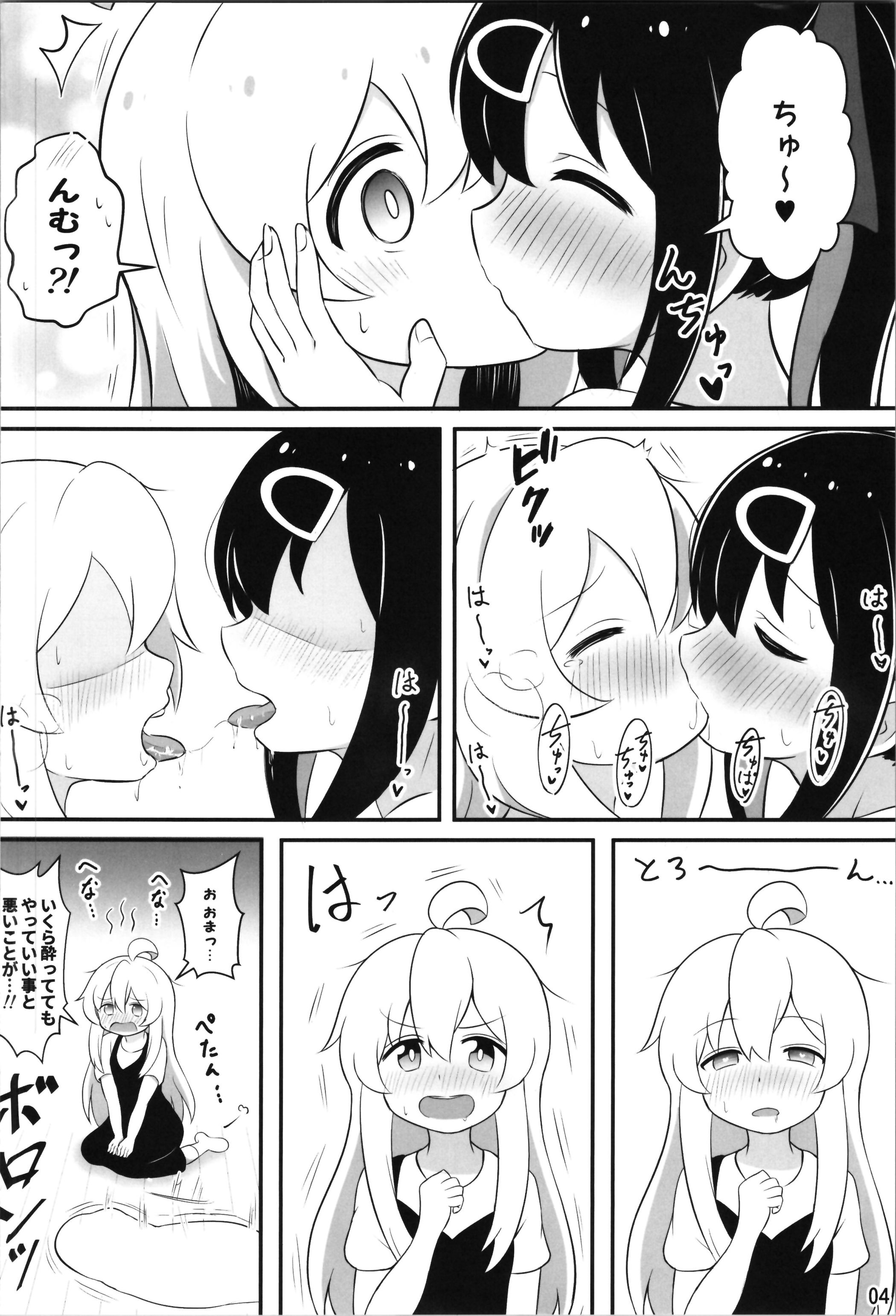 04