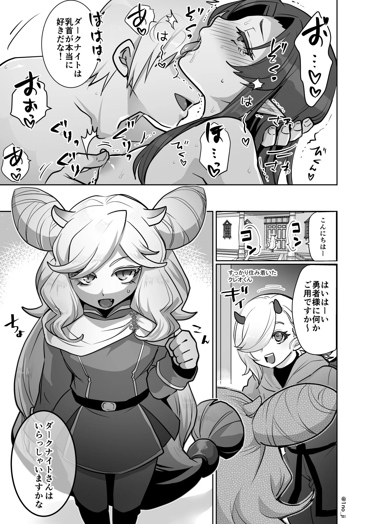 06