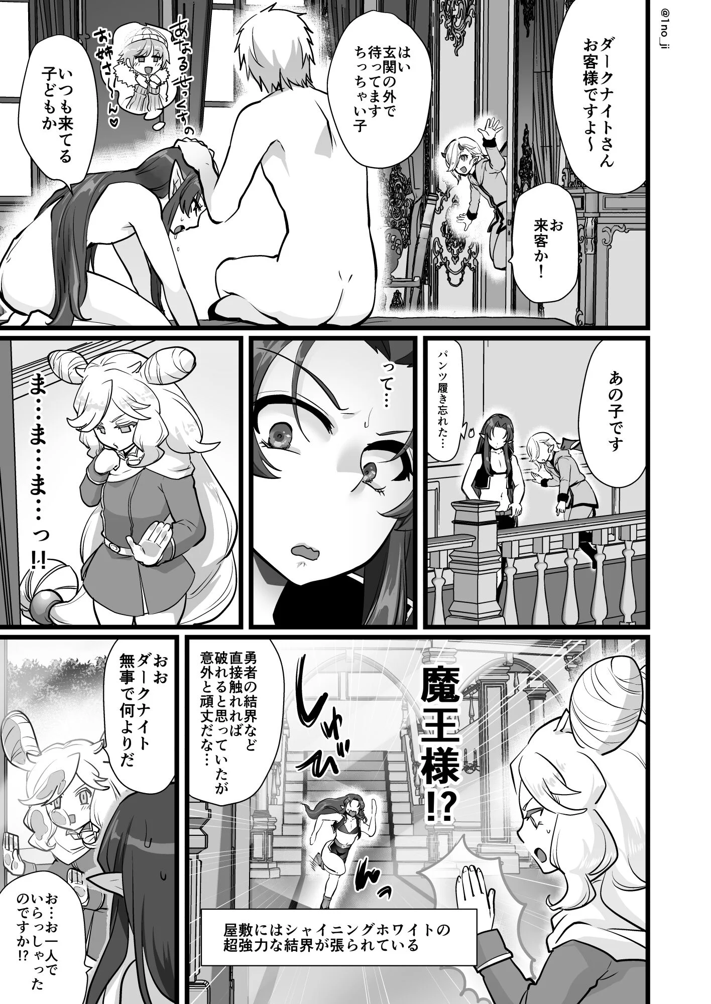 08