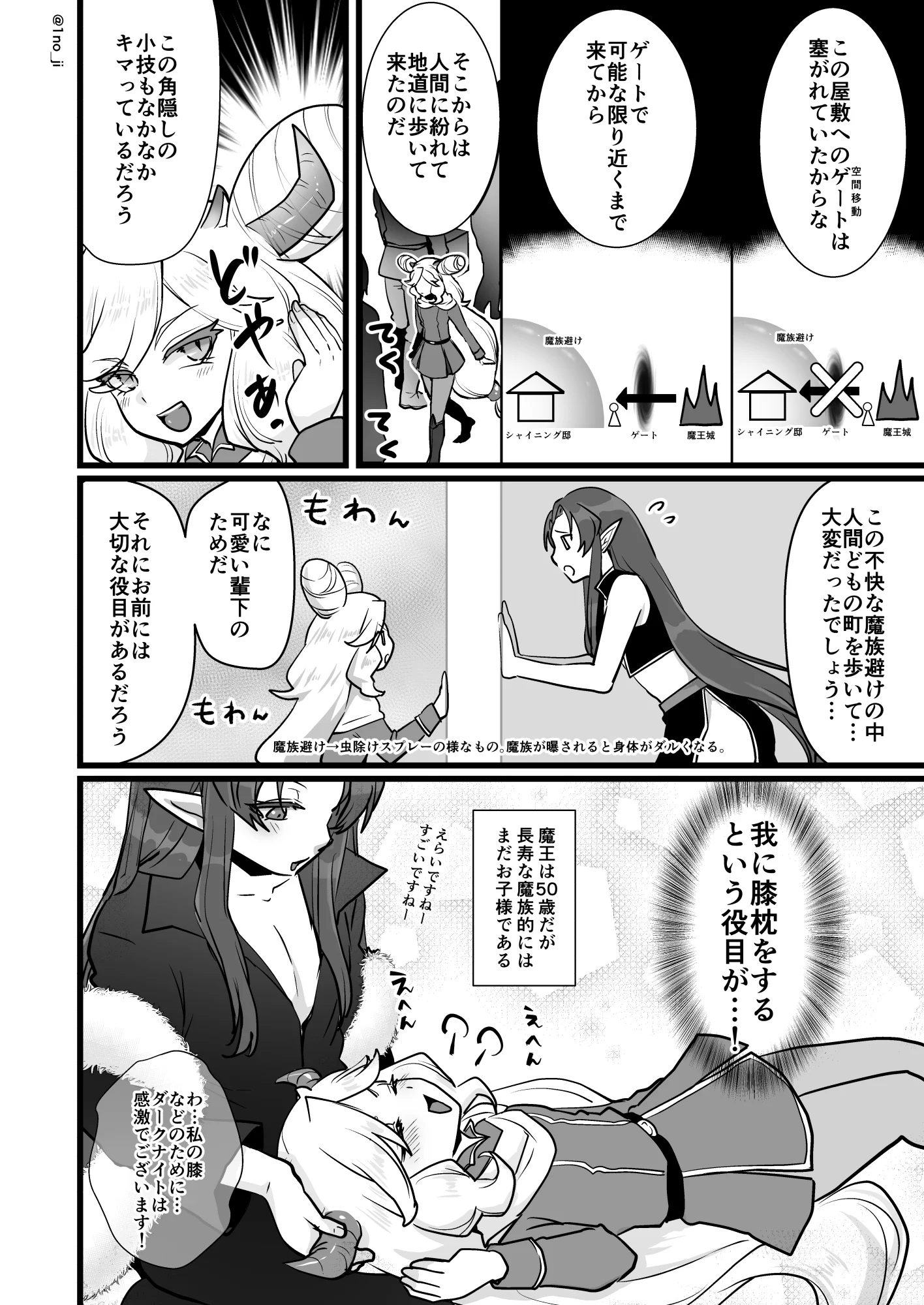 09
