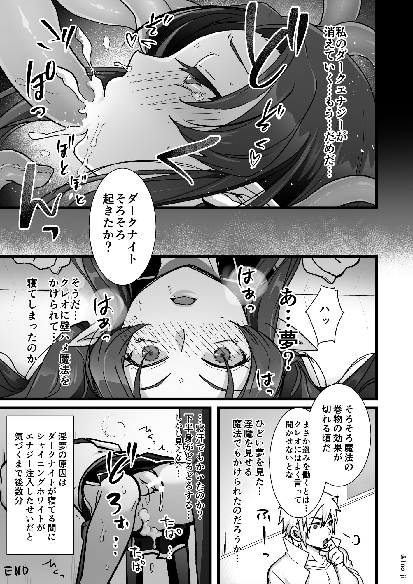 32