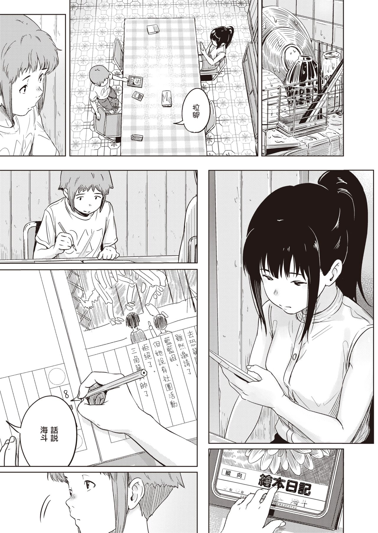 04