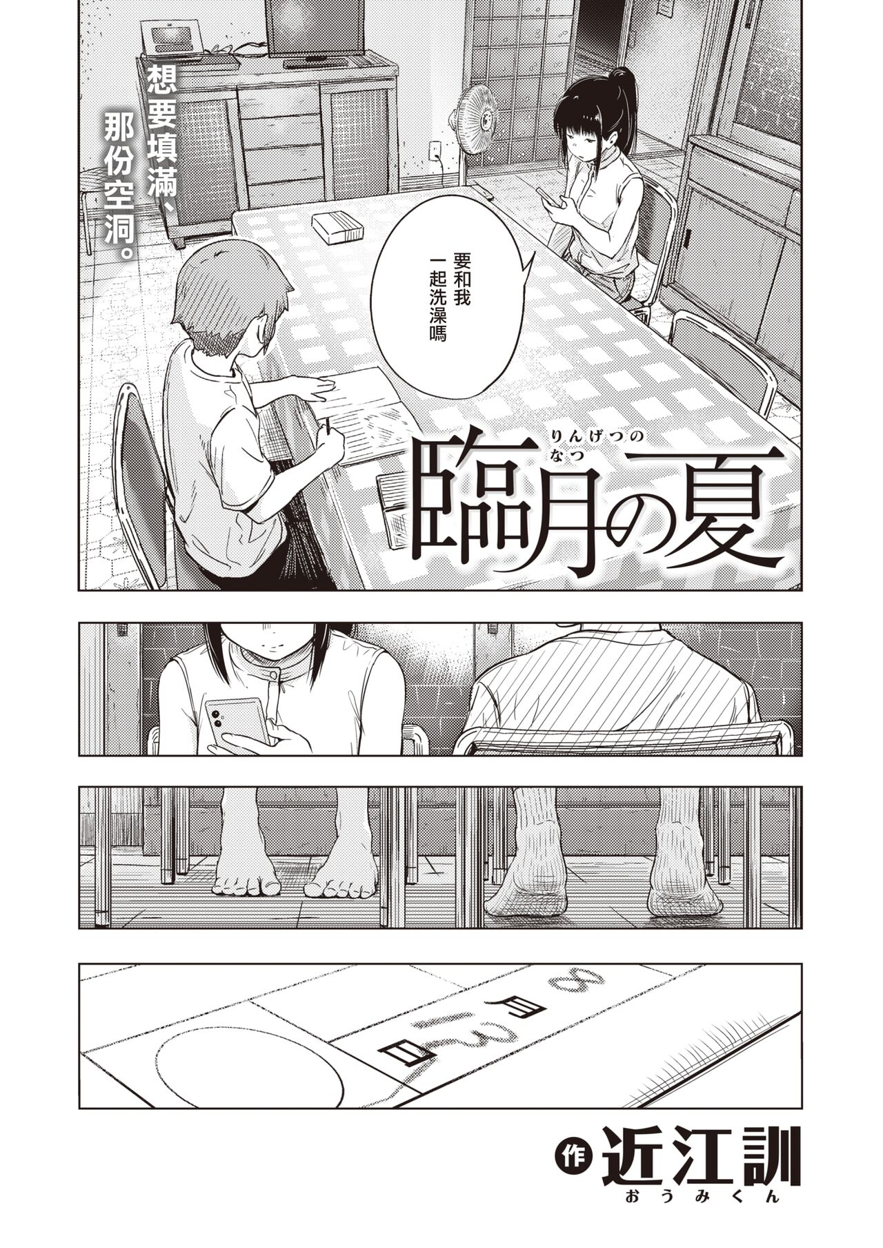 05