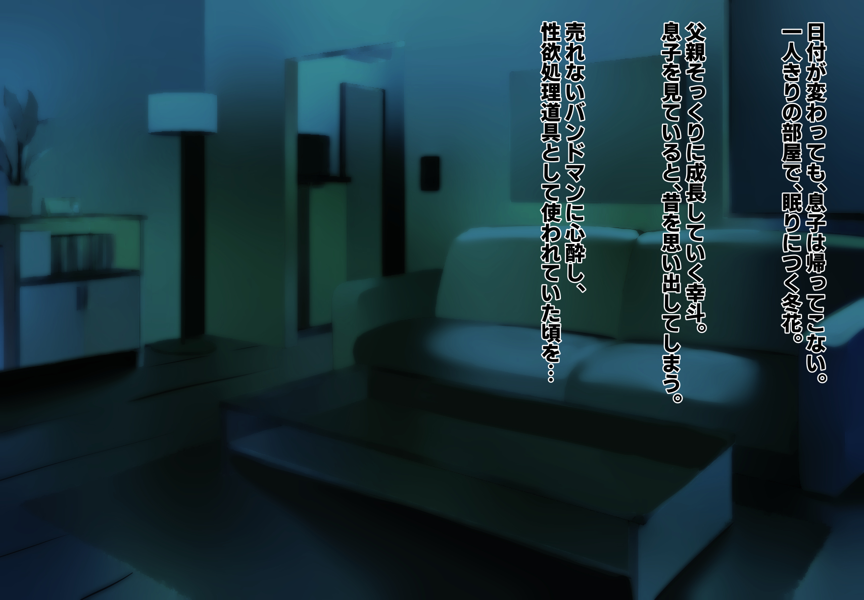016
