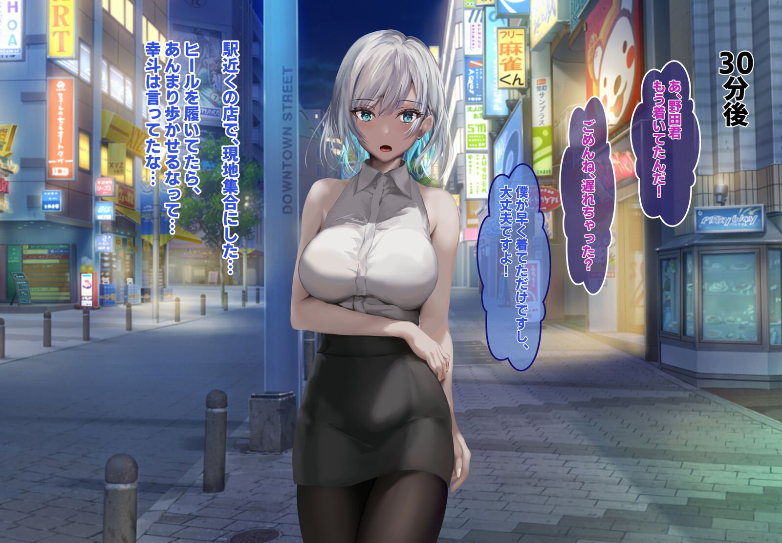045