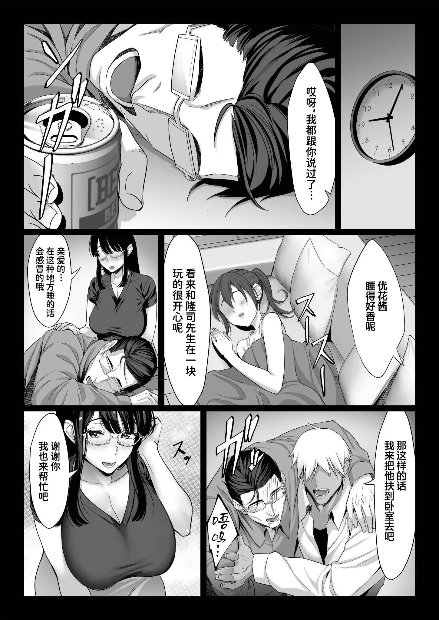 04