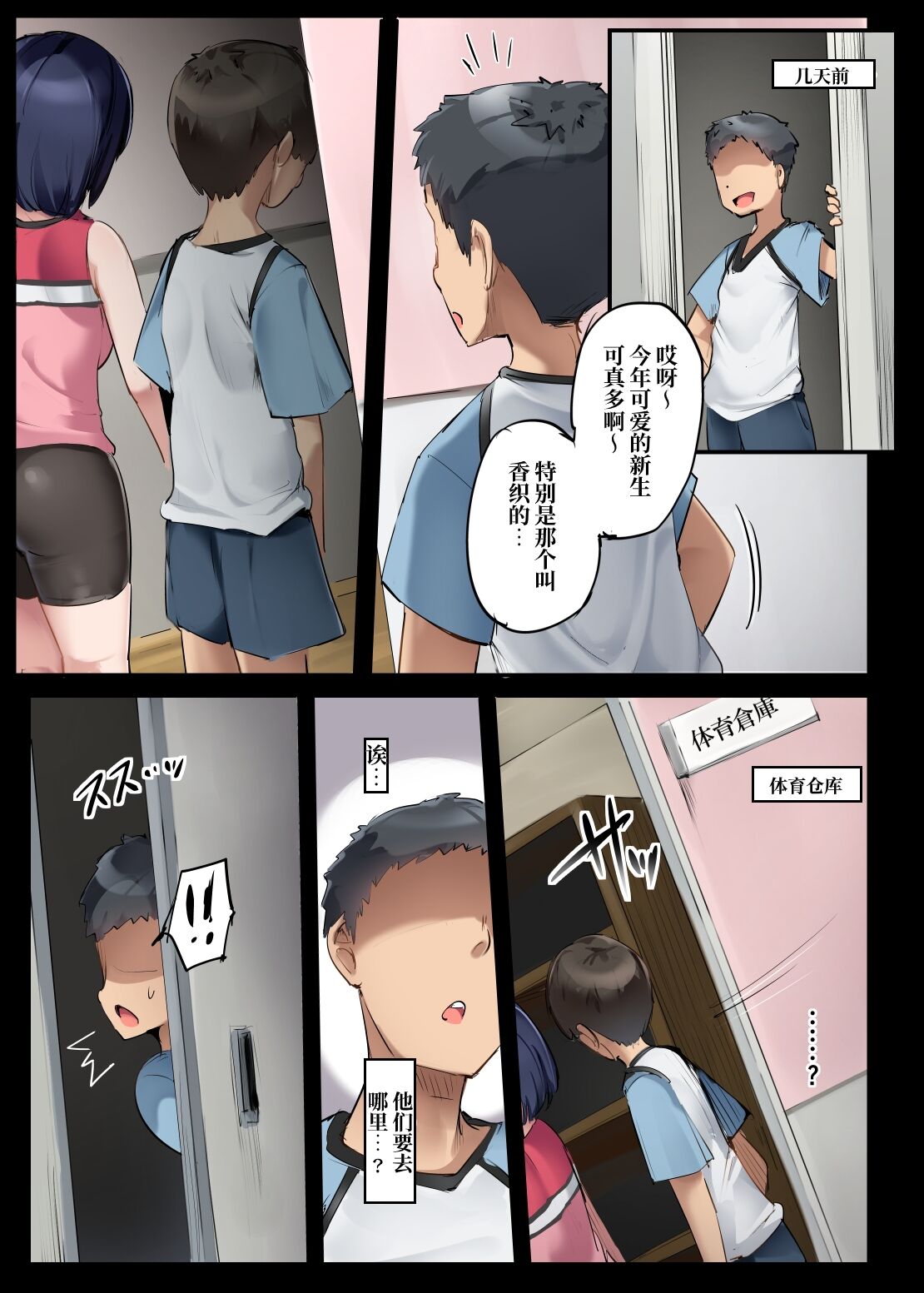 04