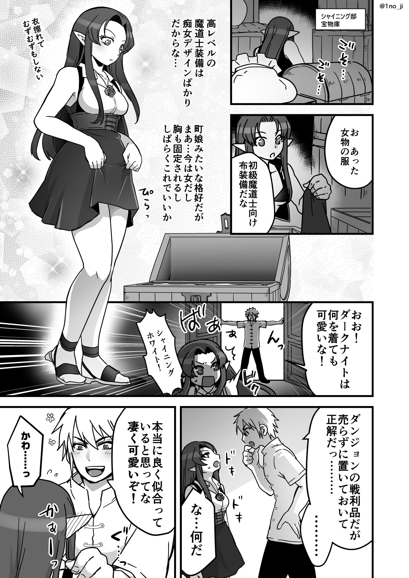 08