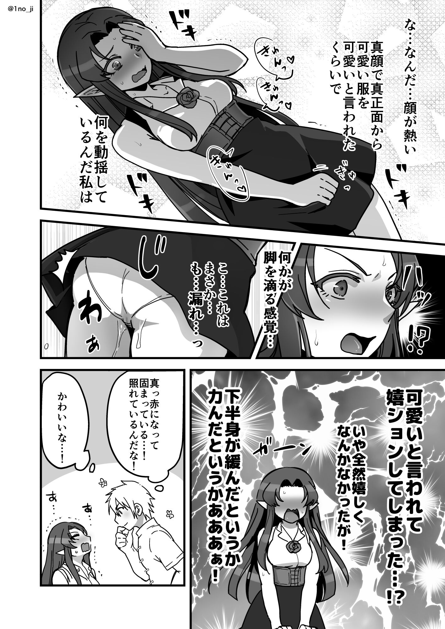09