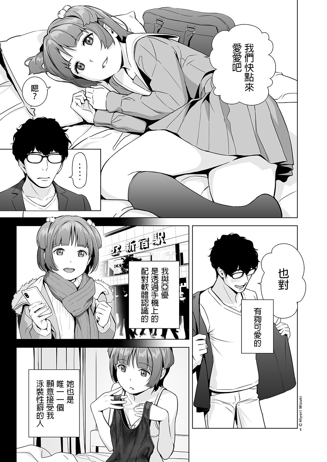 07