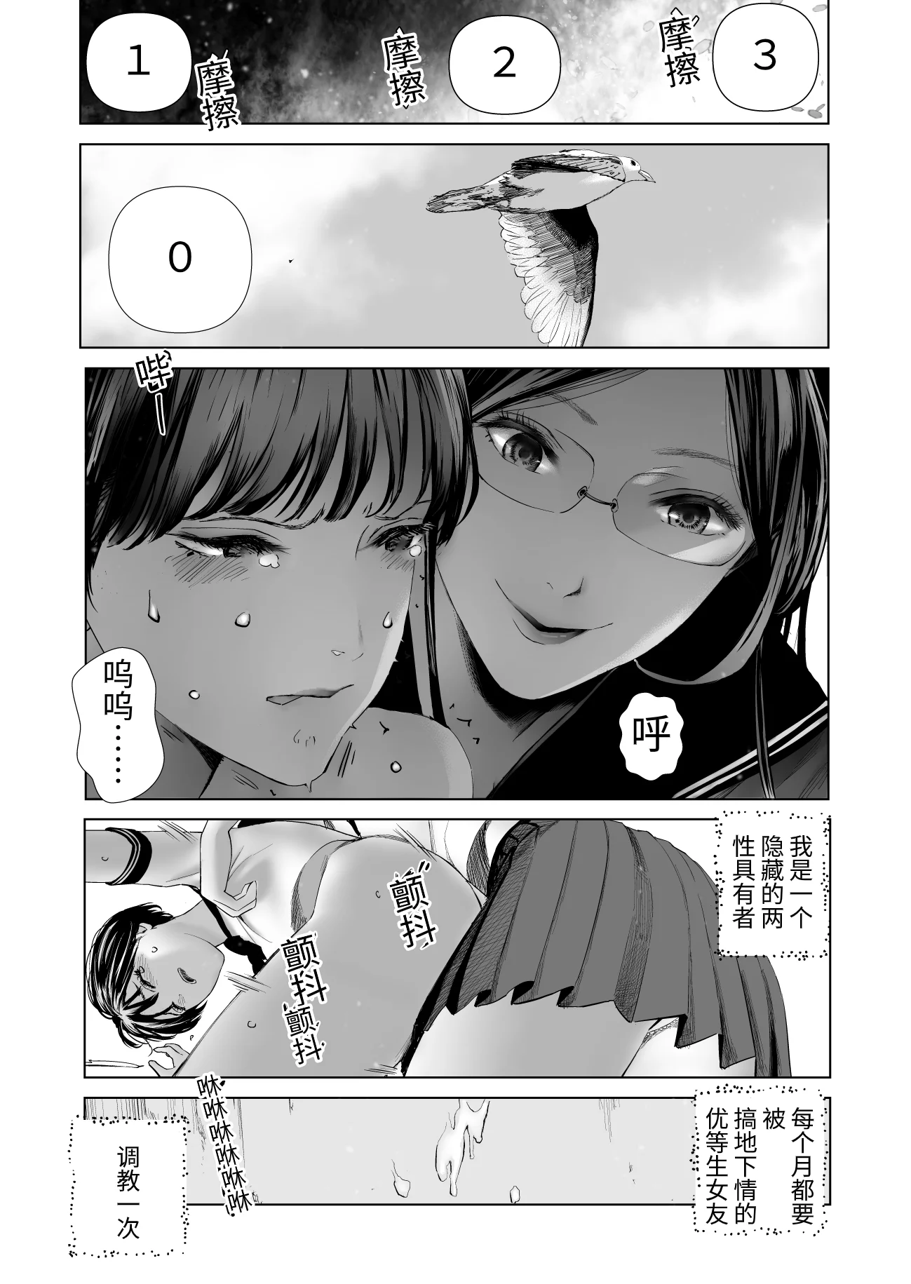 04