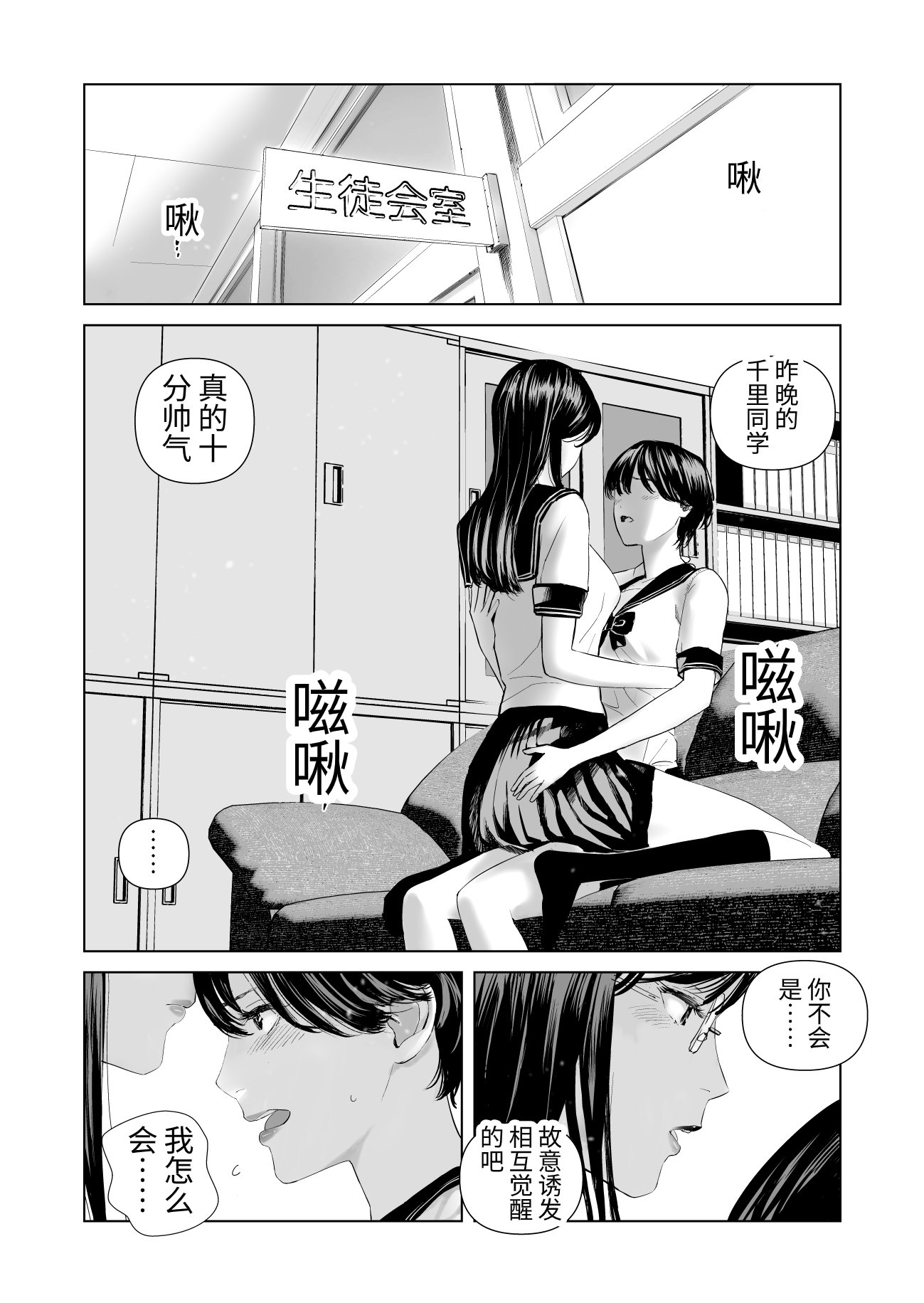 47