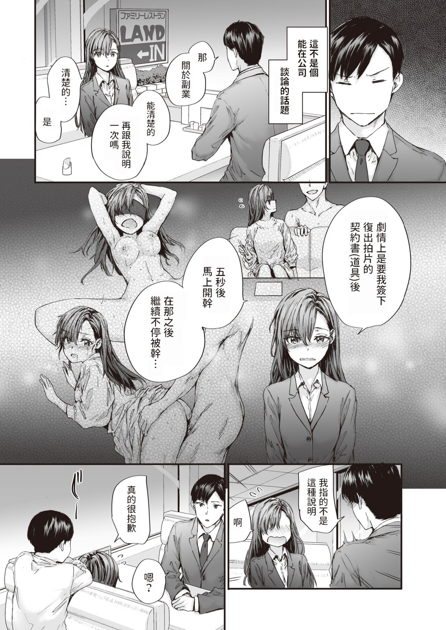 04
