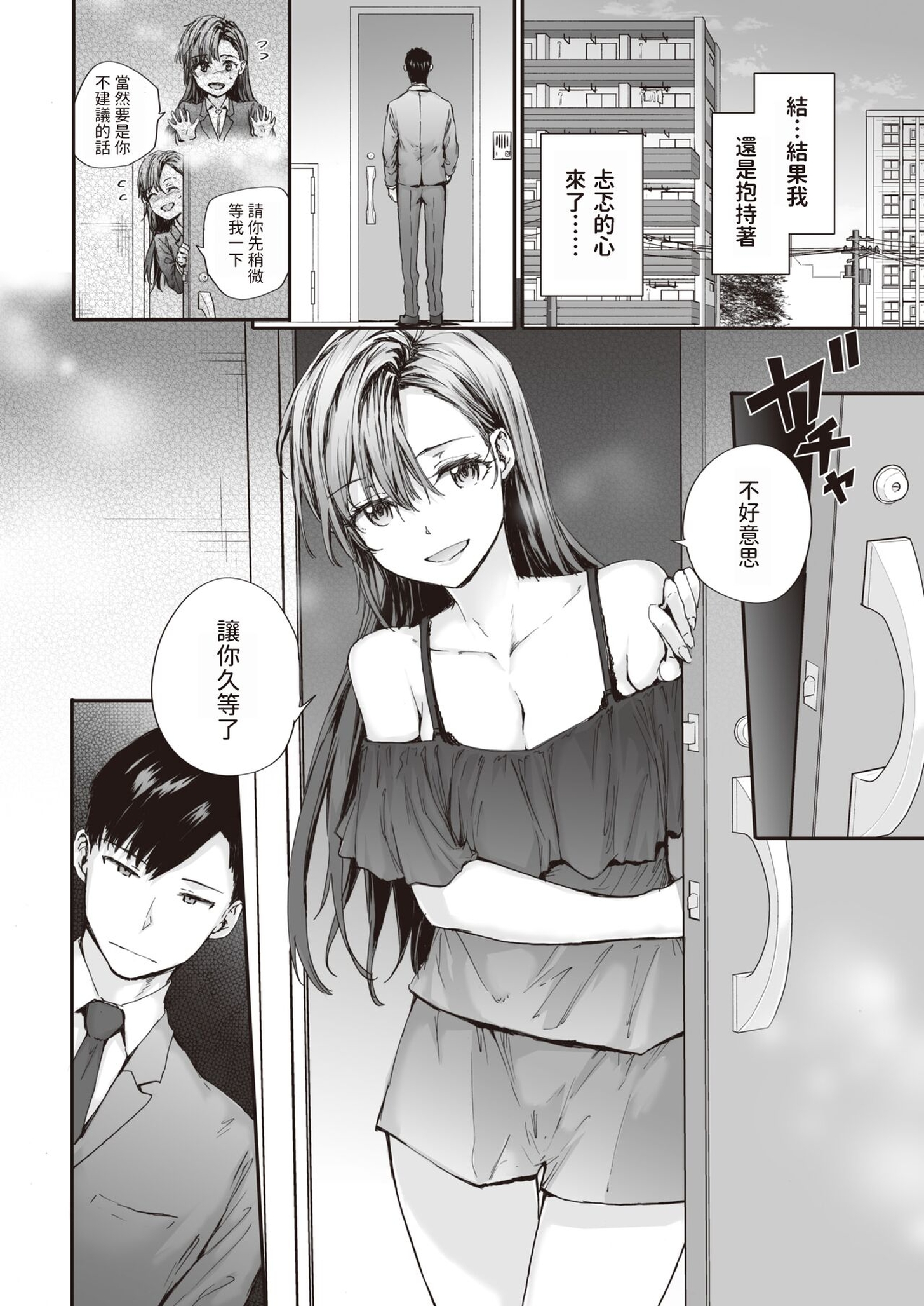 06