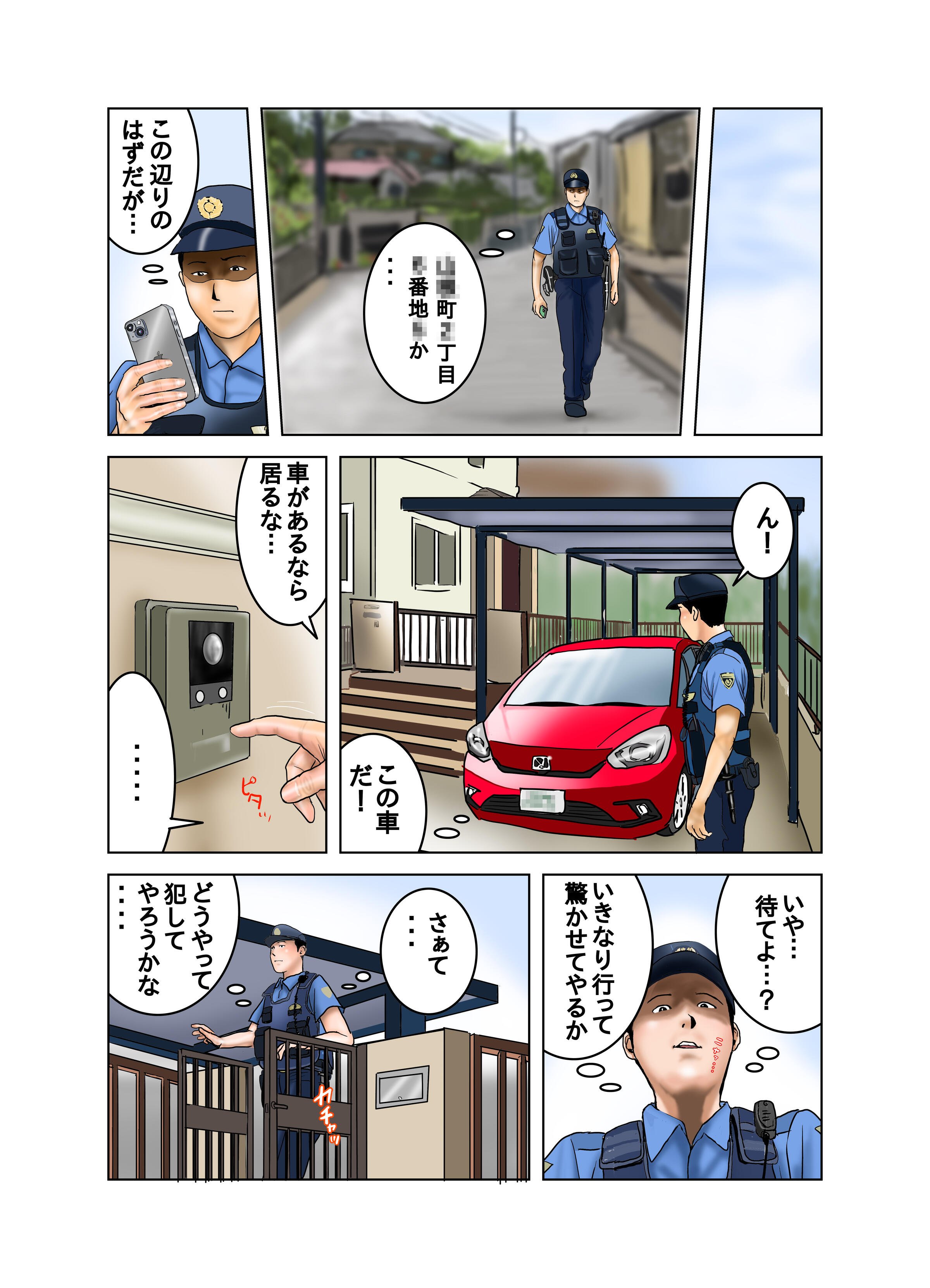 18_export_103