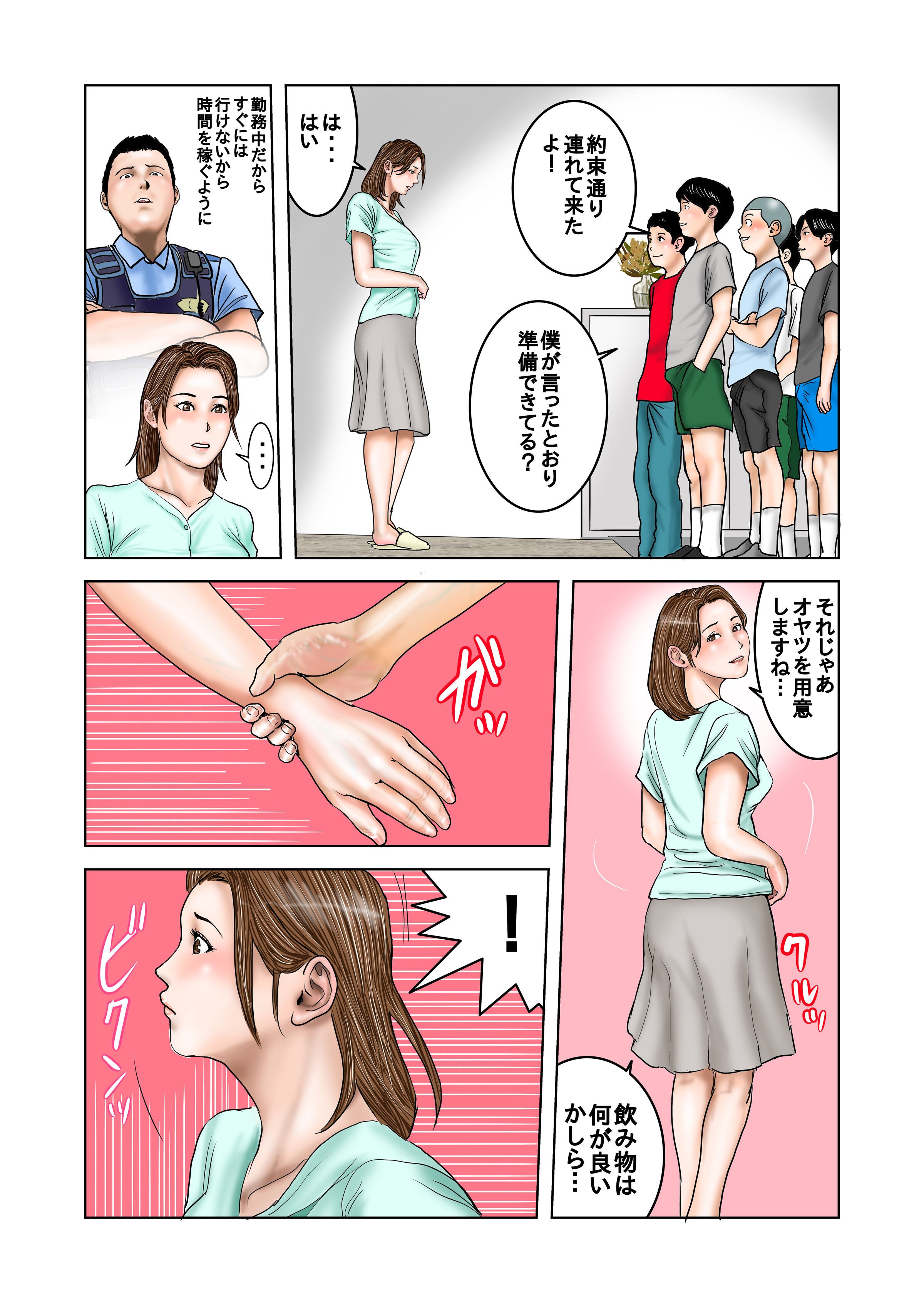 30_export_115