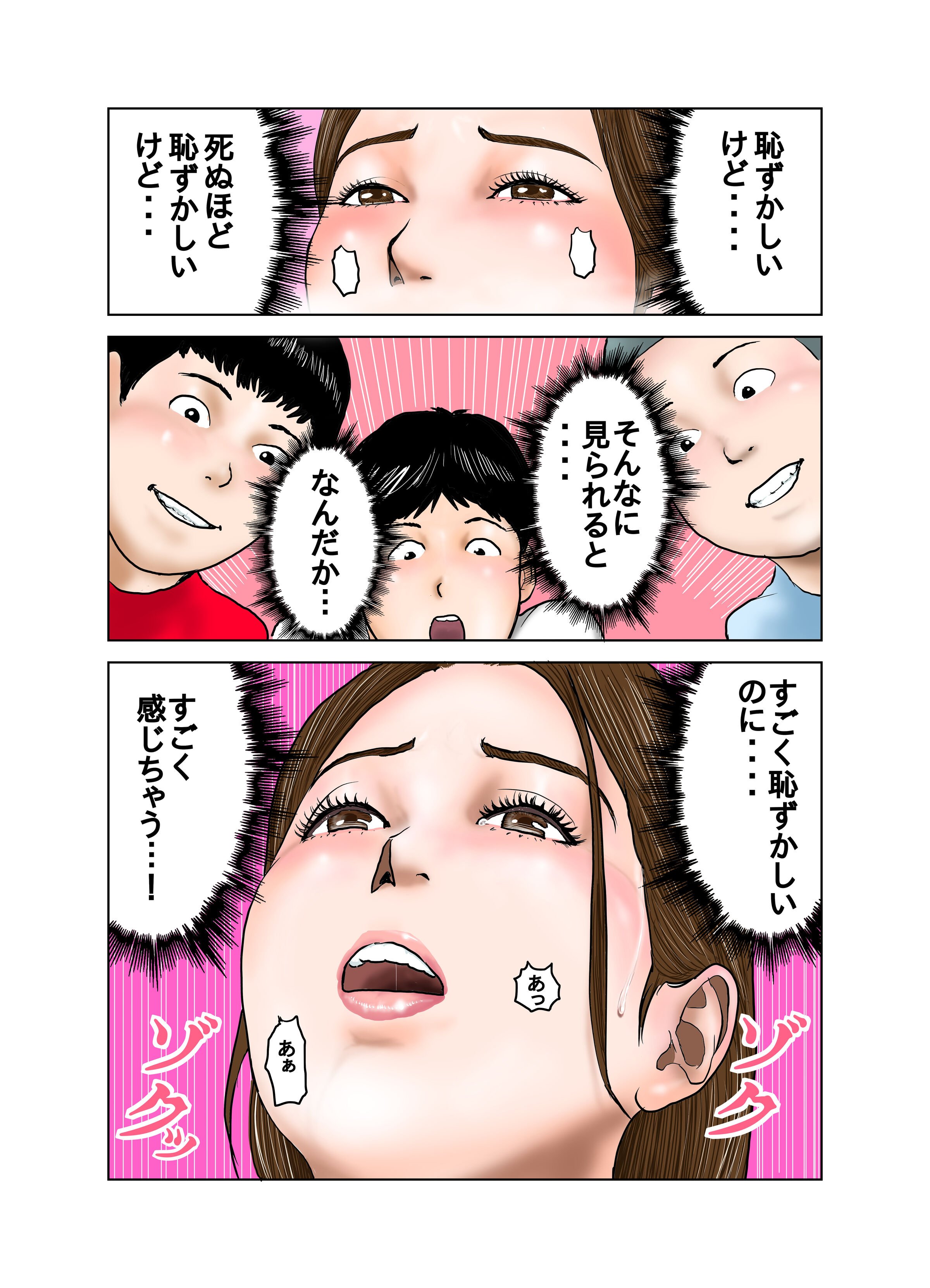 51_export_136