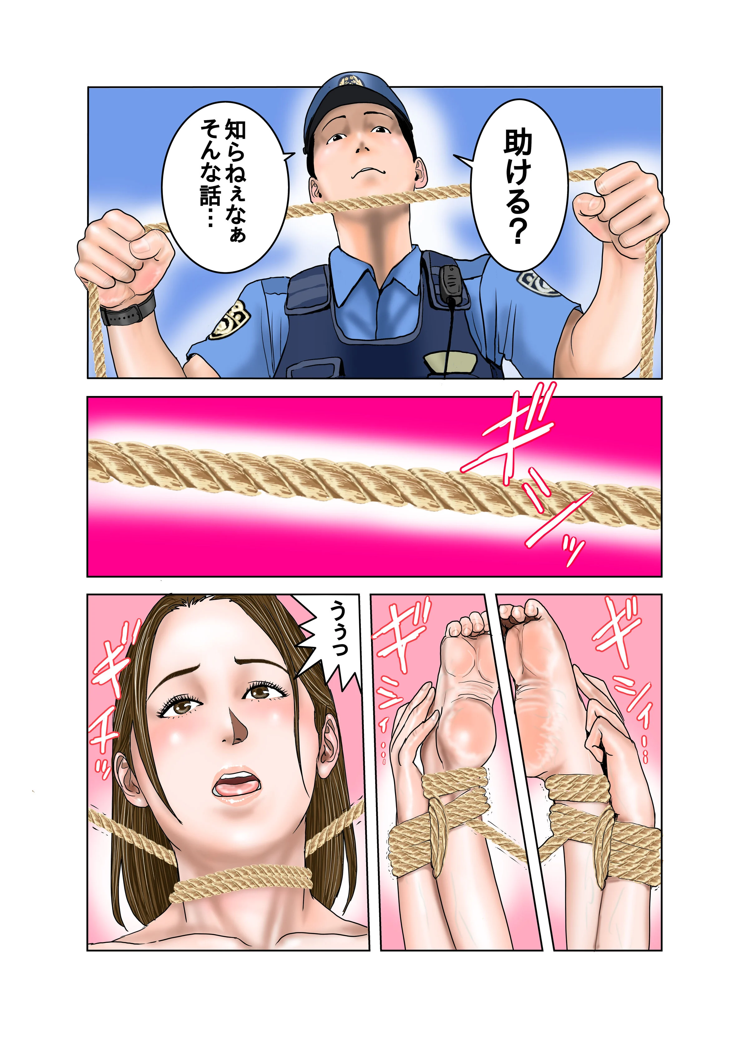 75_export_160
