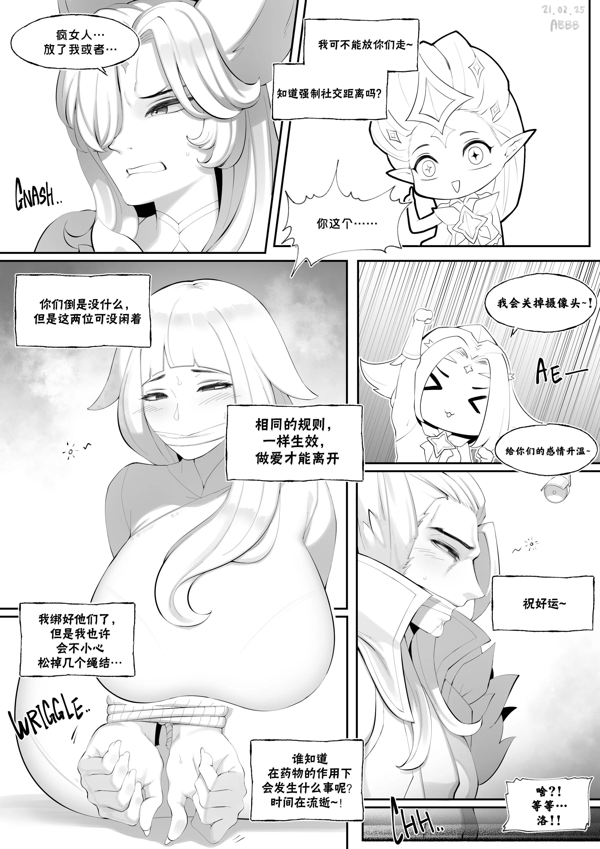 02_02