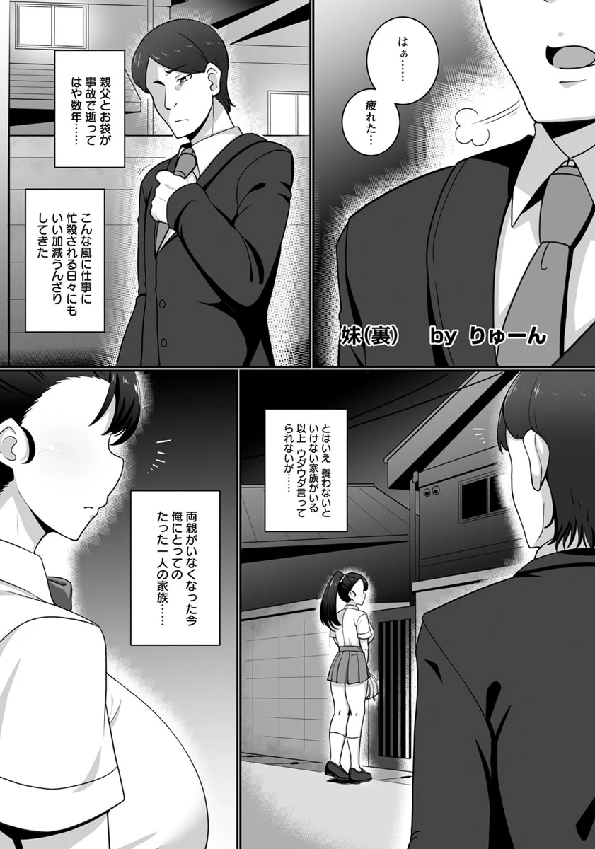 01_1