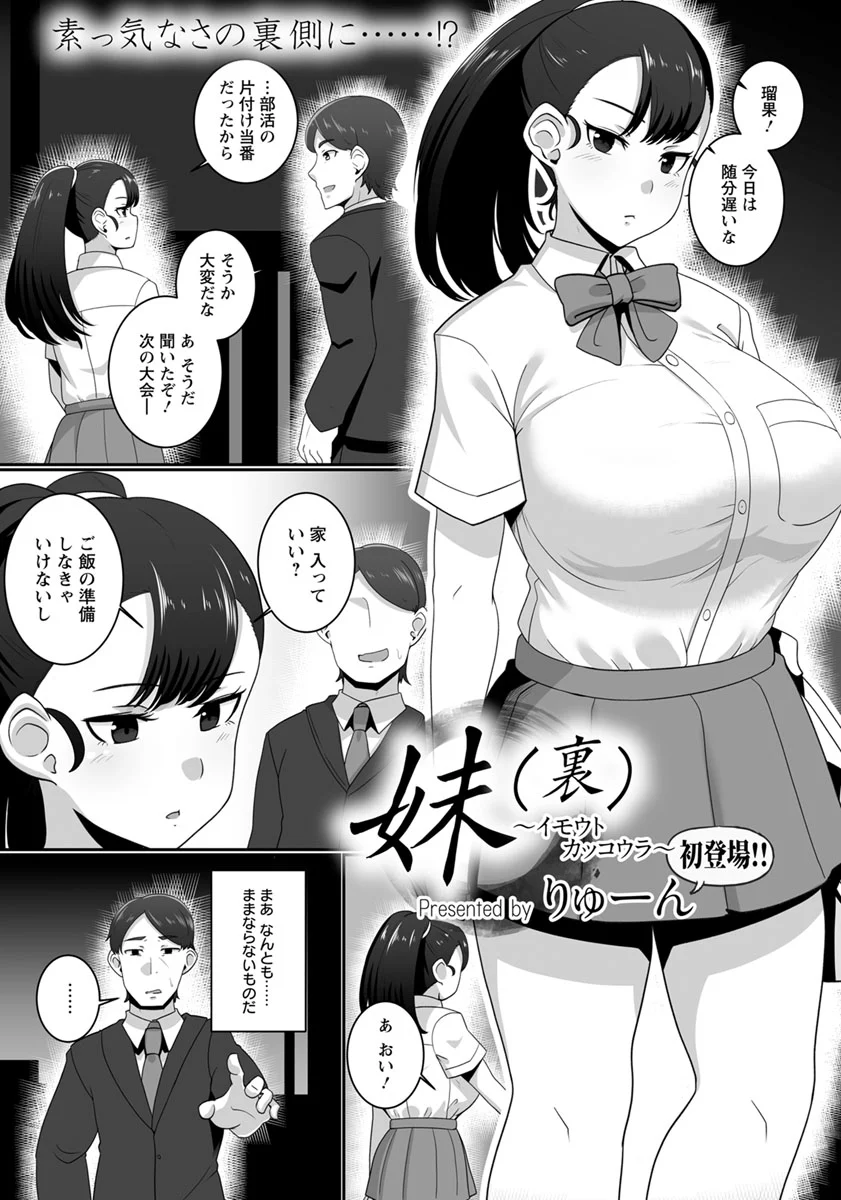02_2