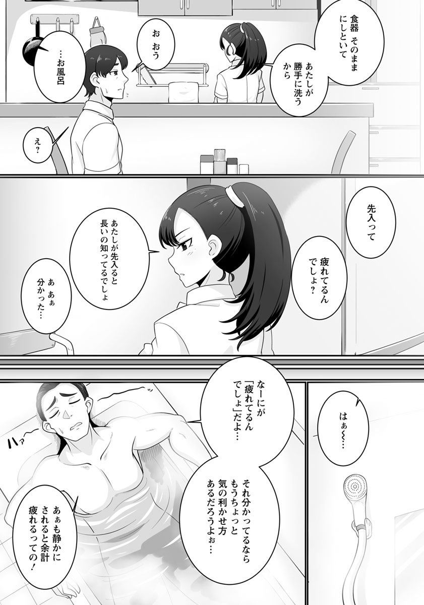 04_4