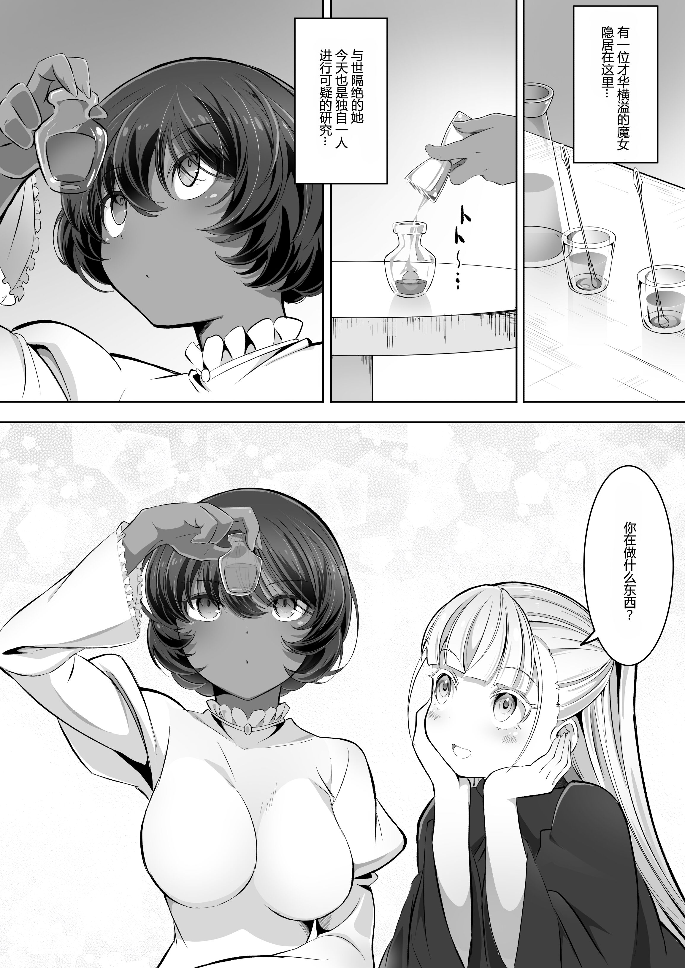 04_003