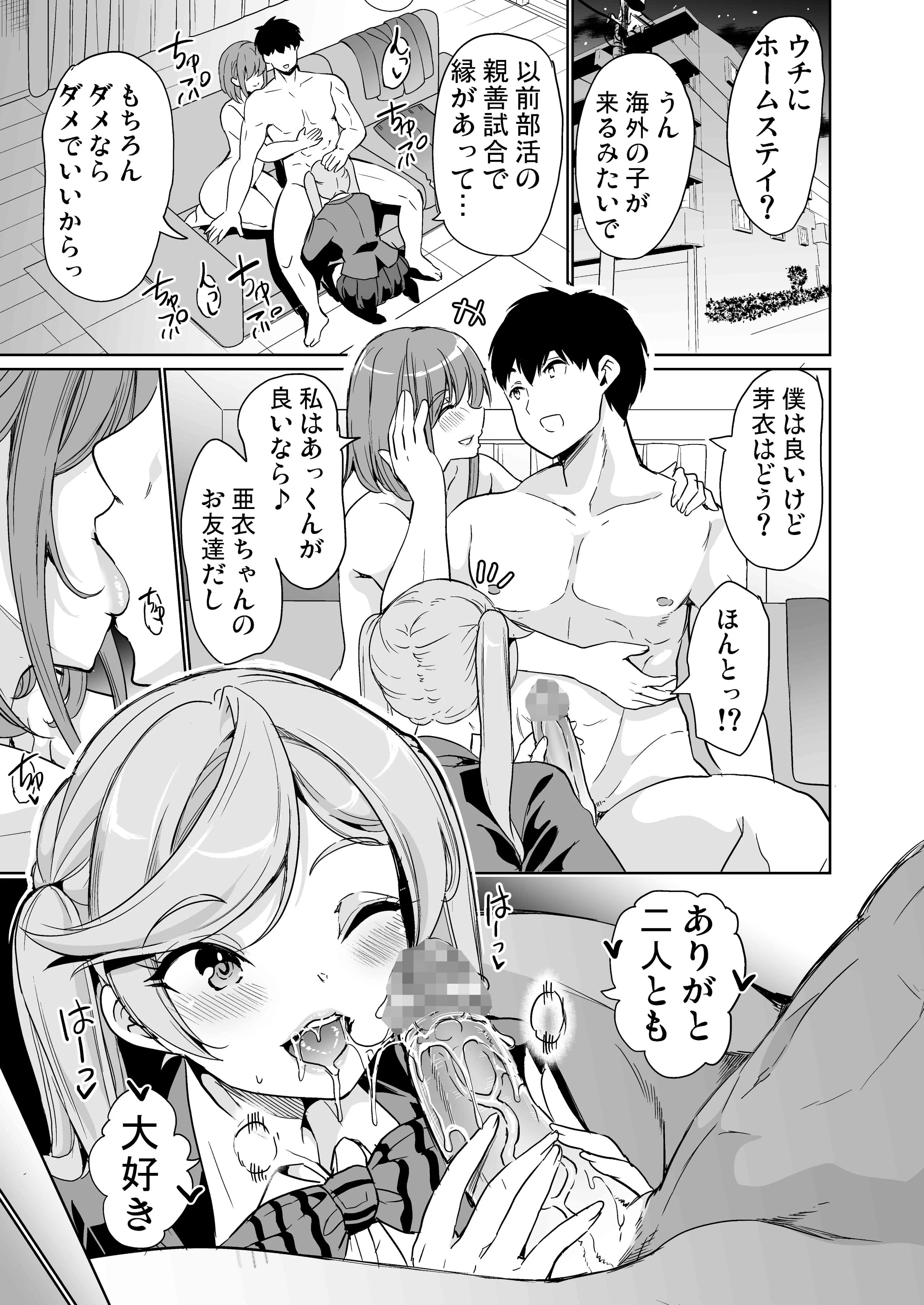 04
