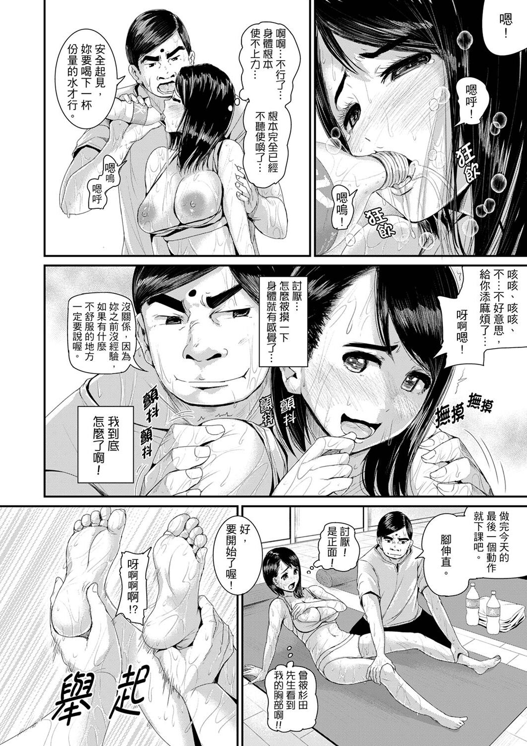 018