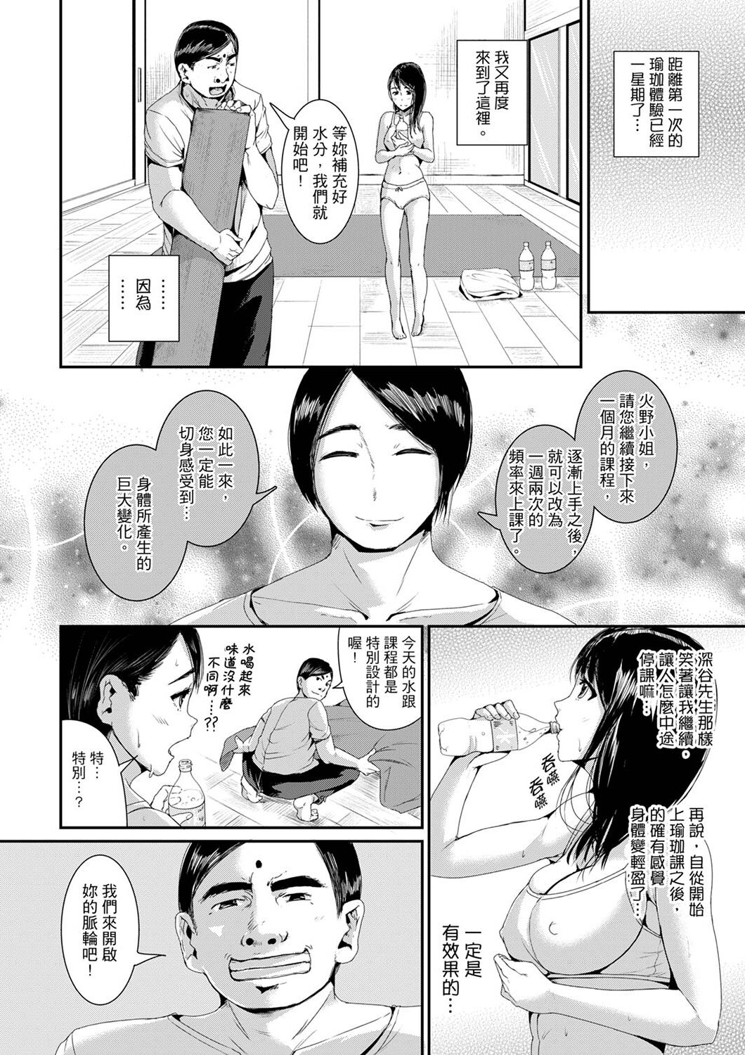 033