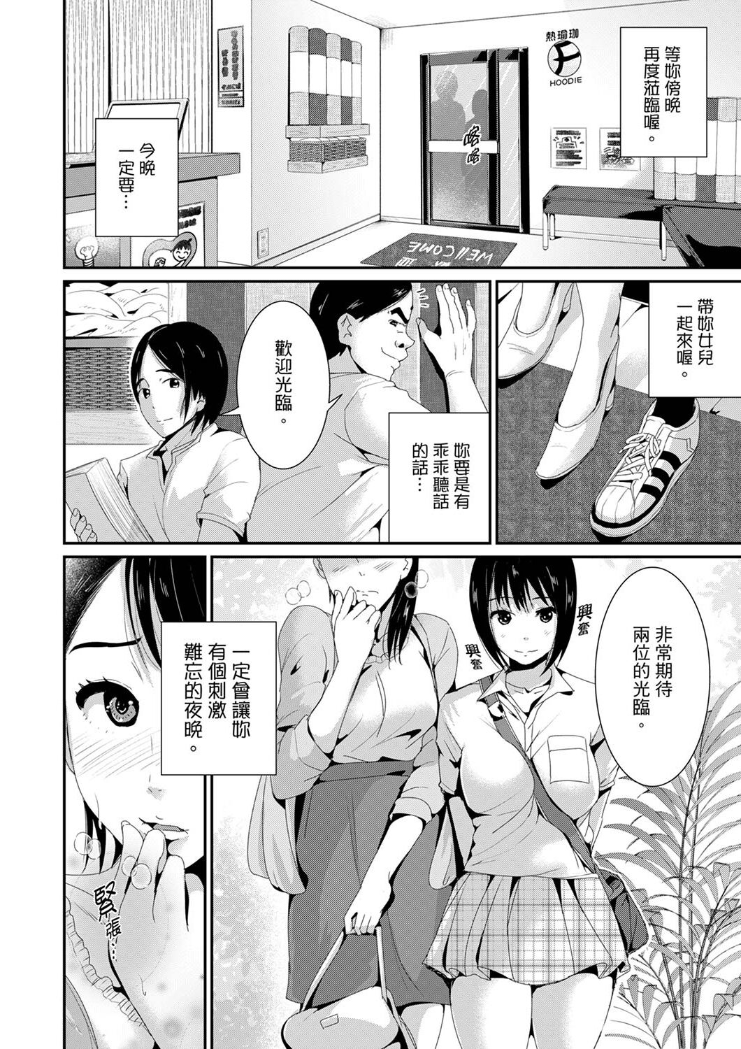 137