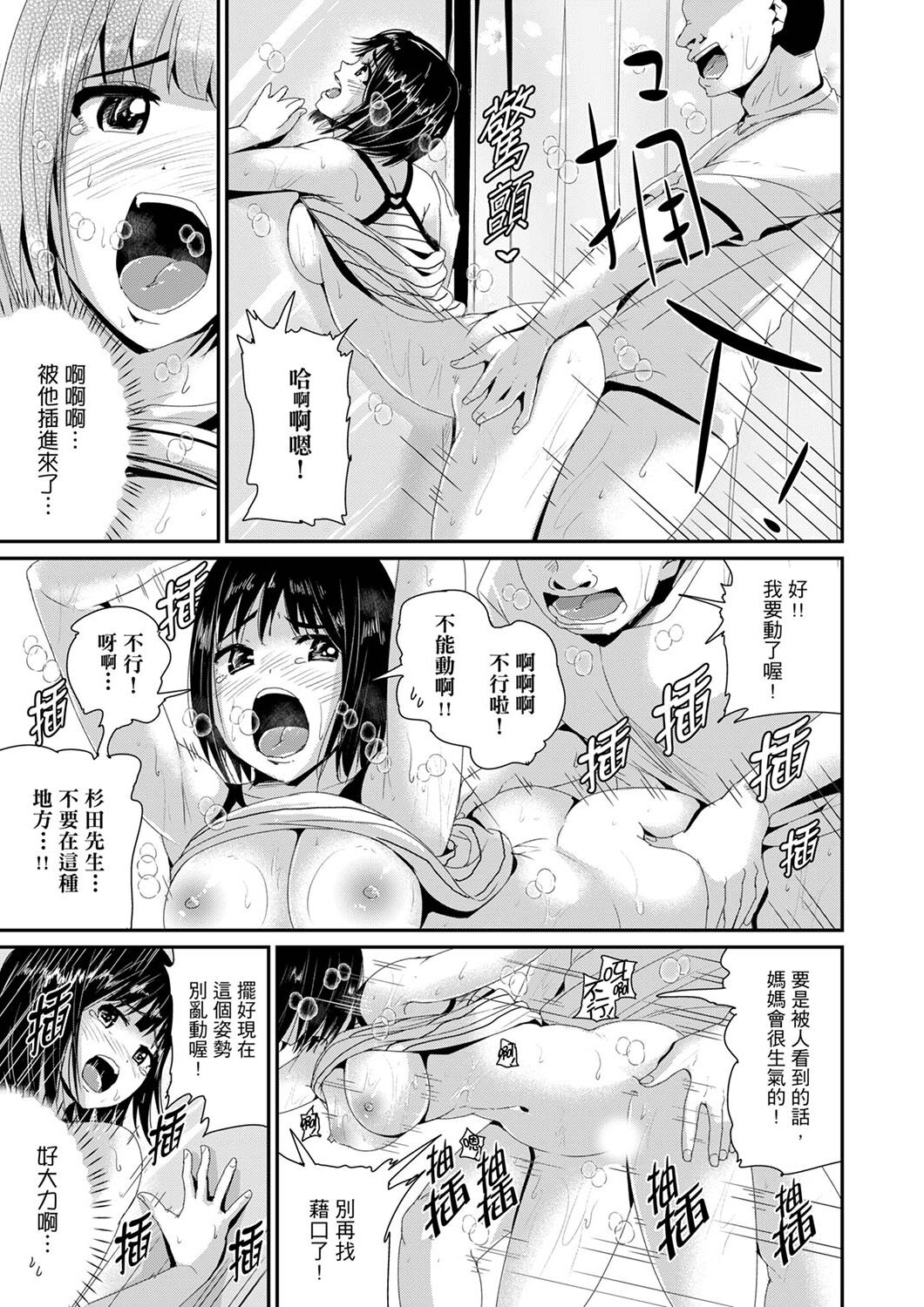 224