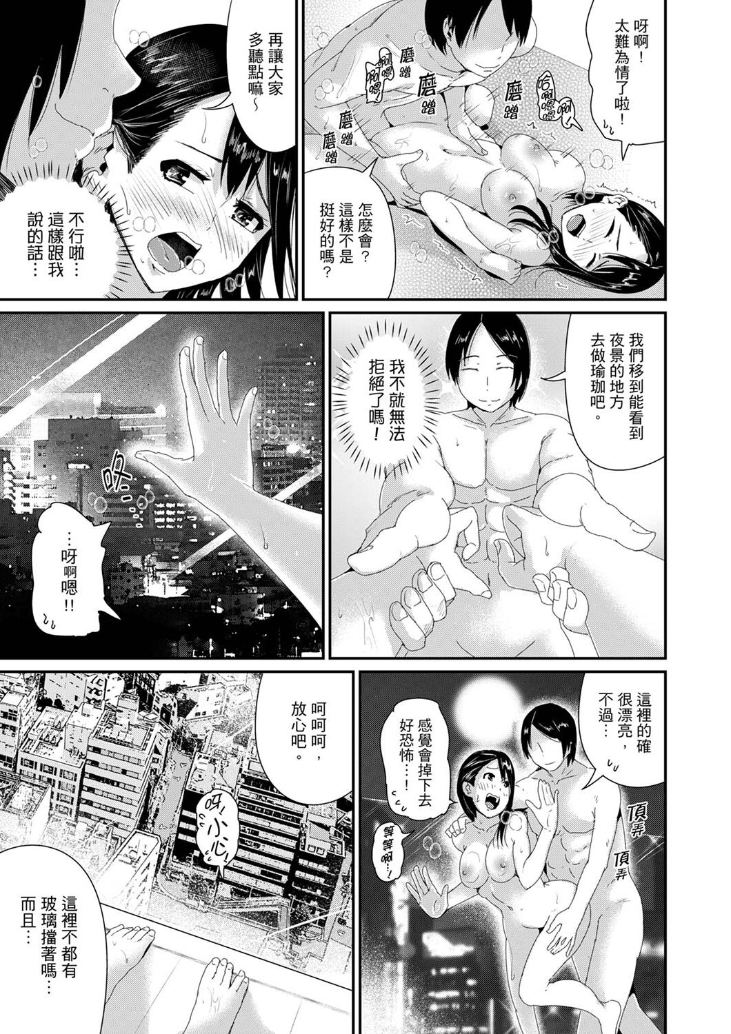 258