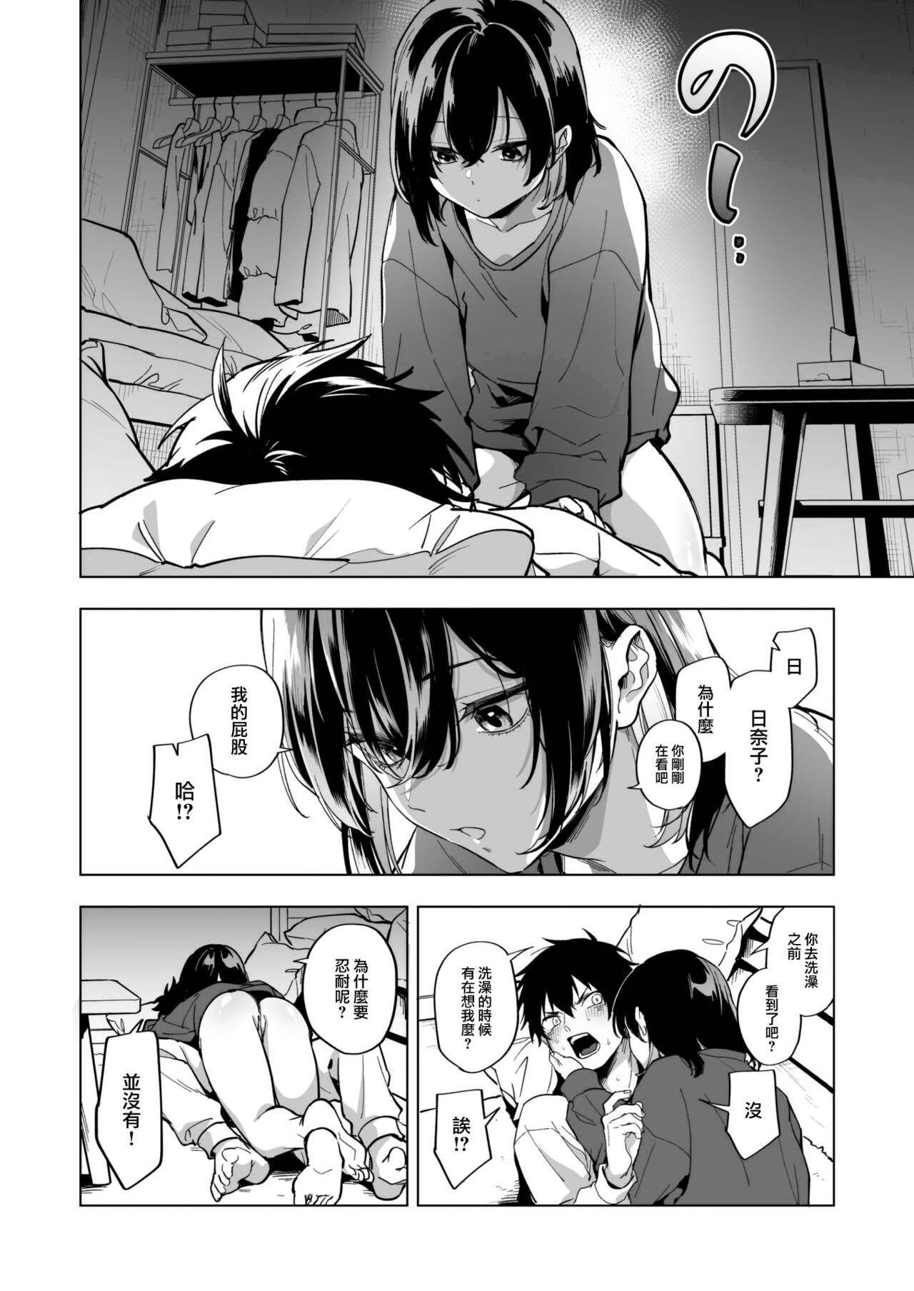 09