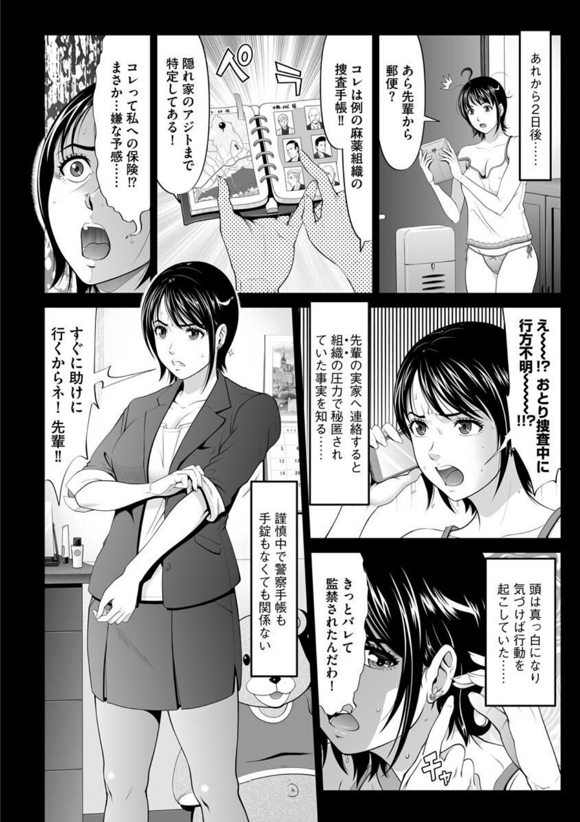 010