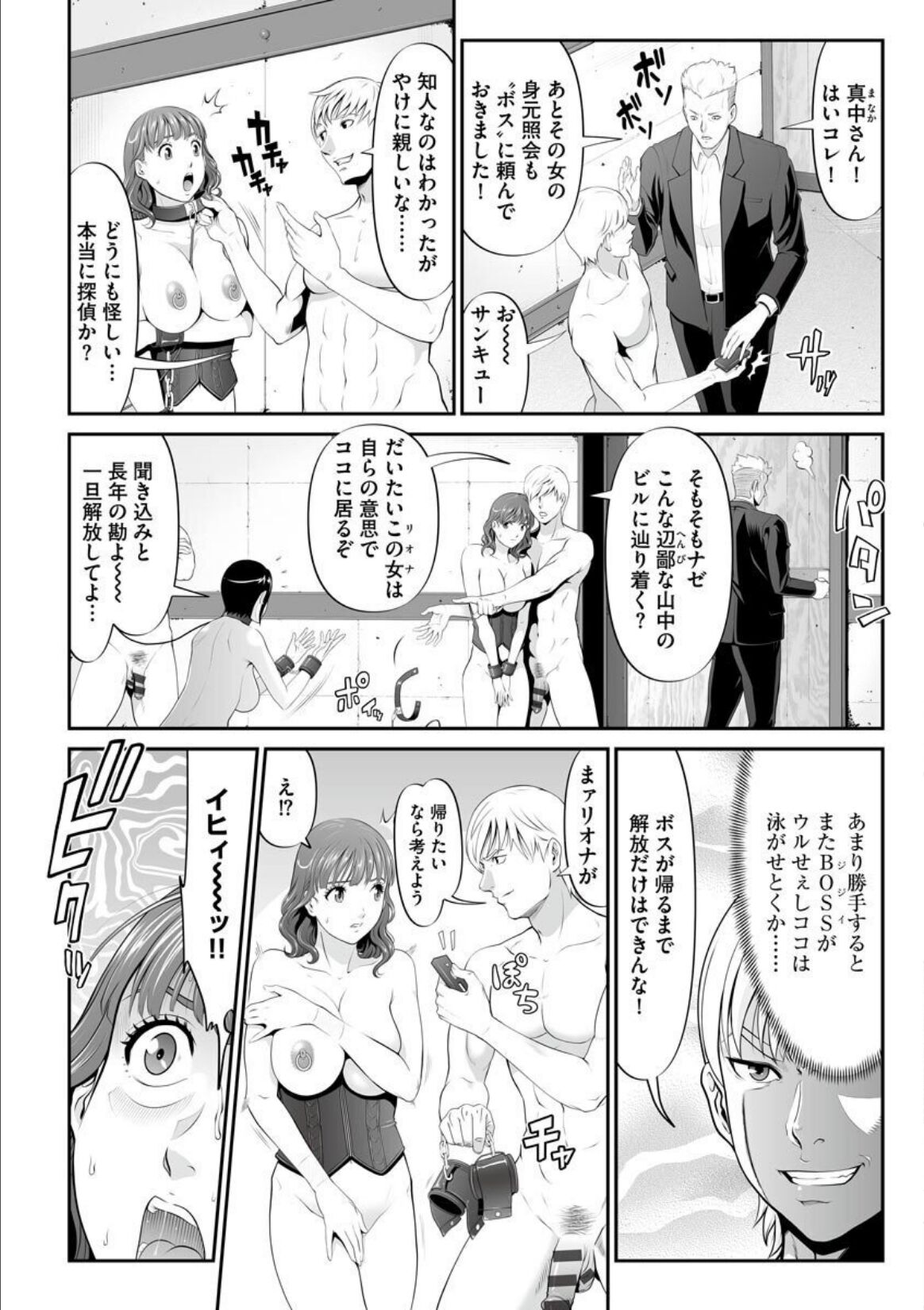 024
