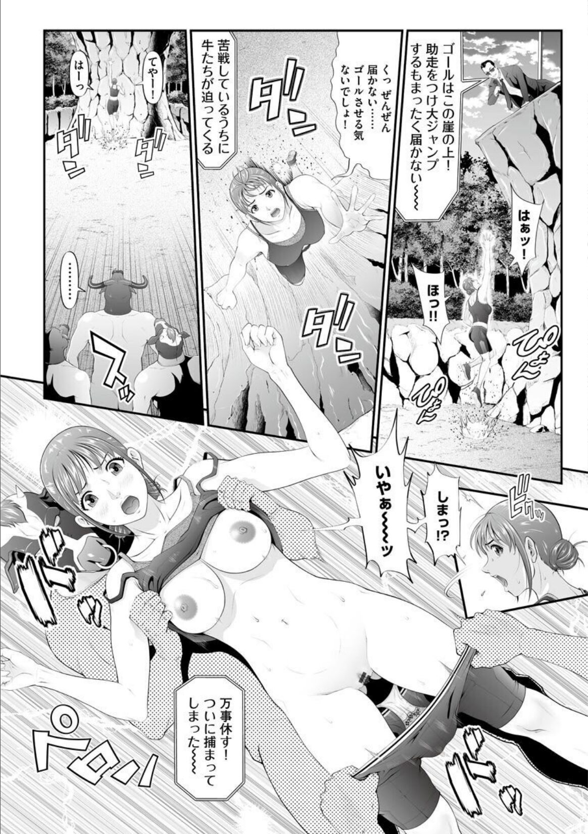 098
