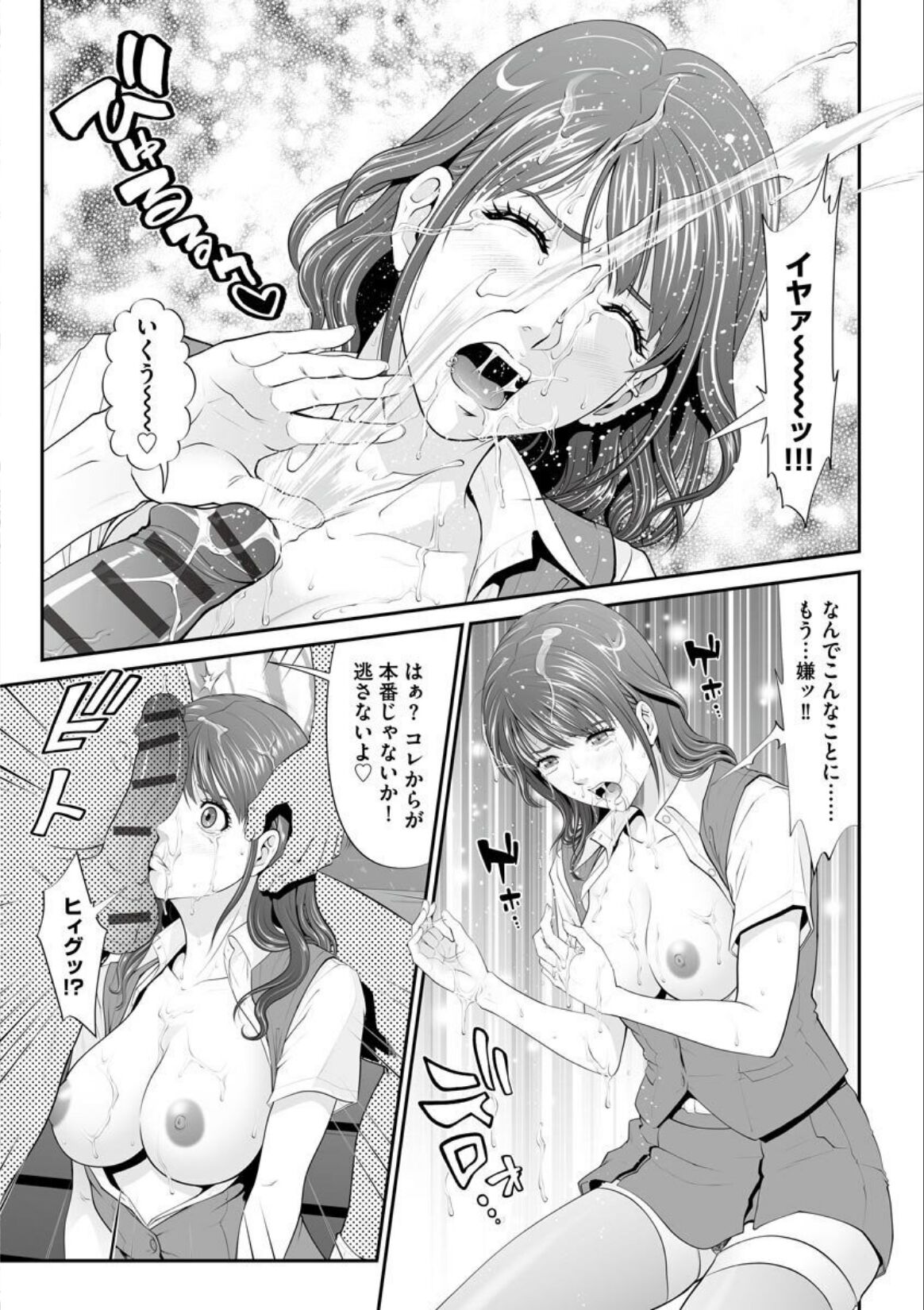 115