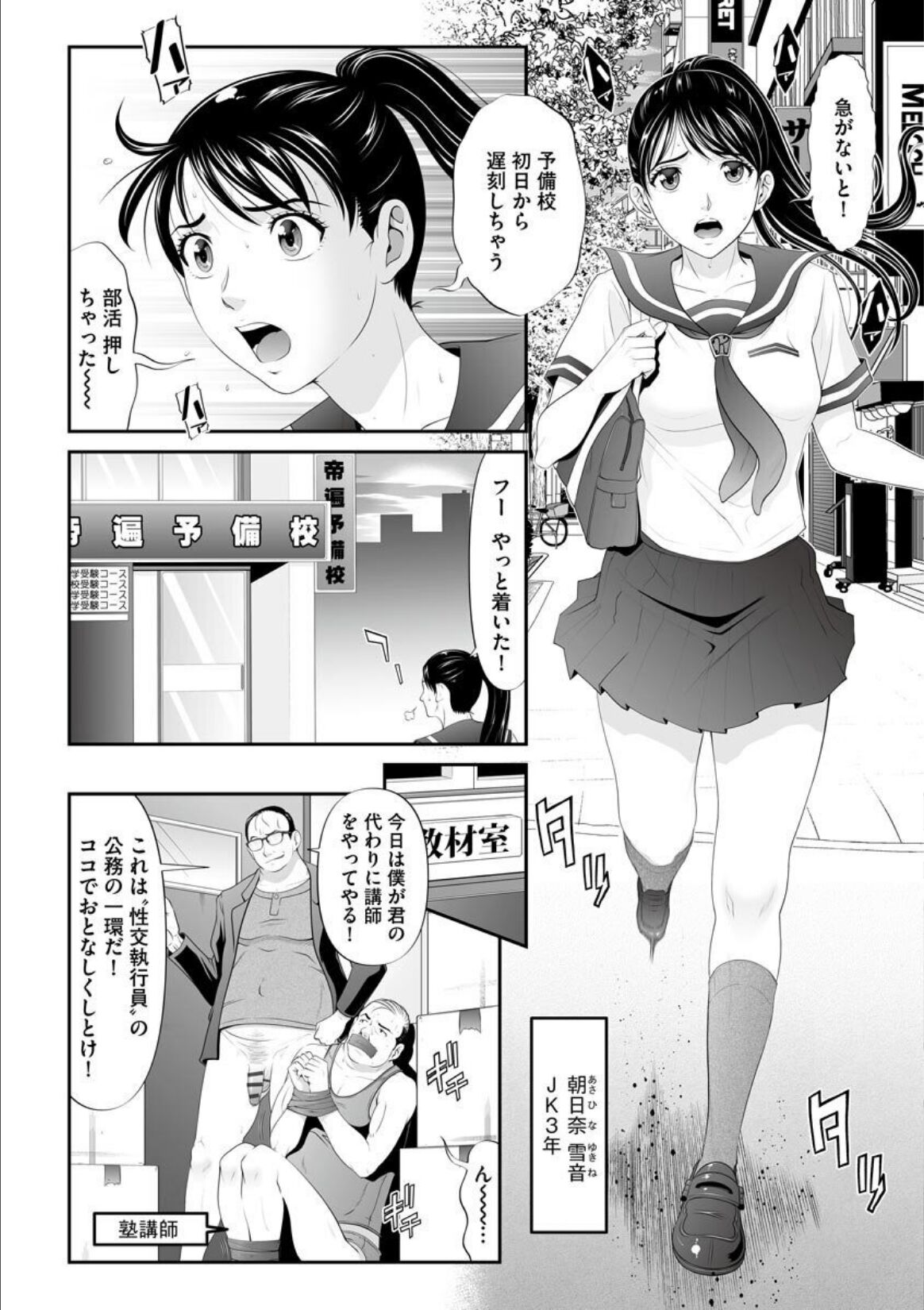 126