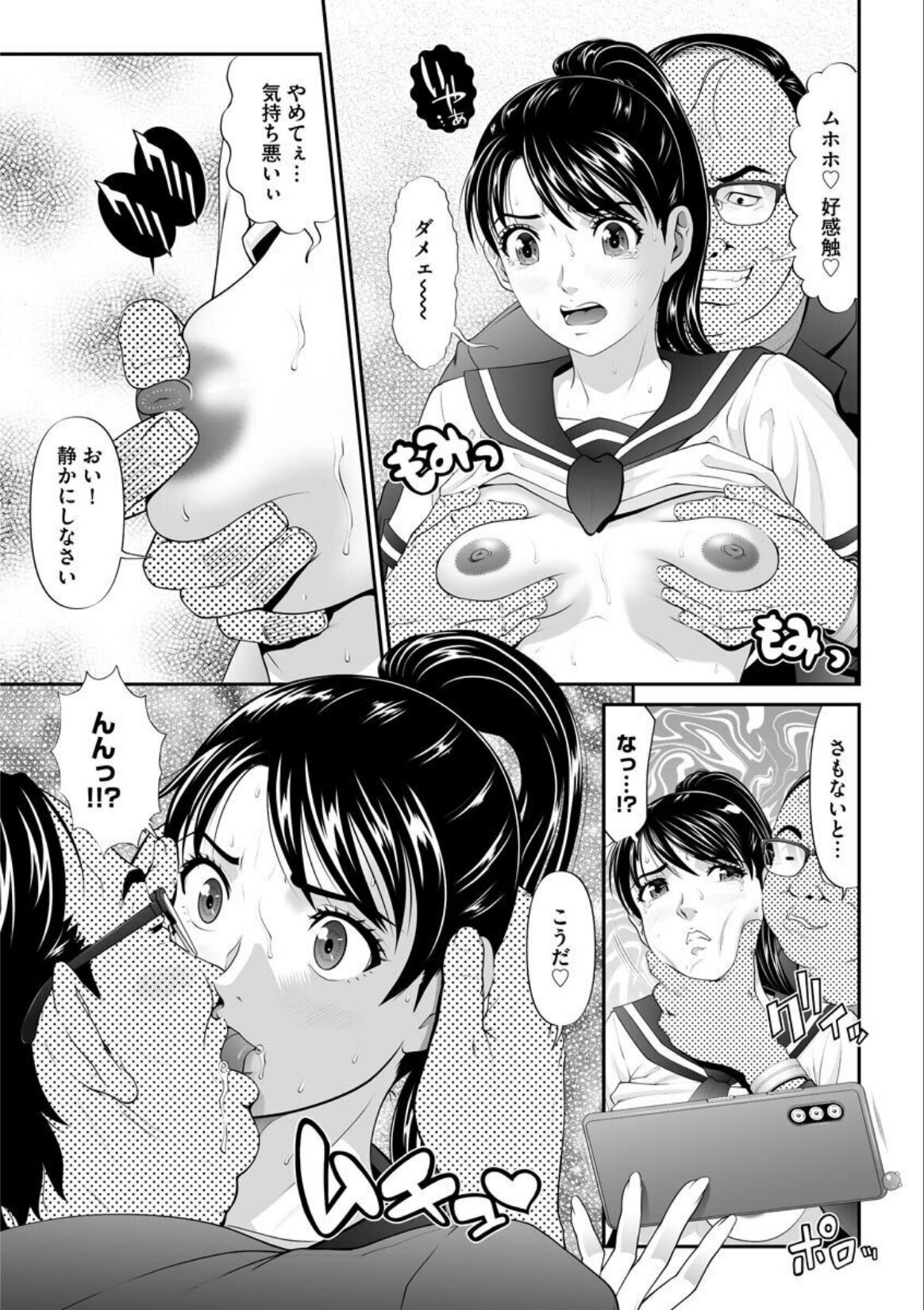 129