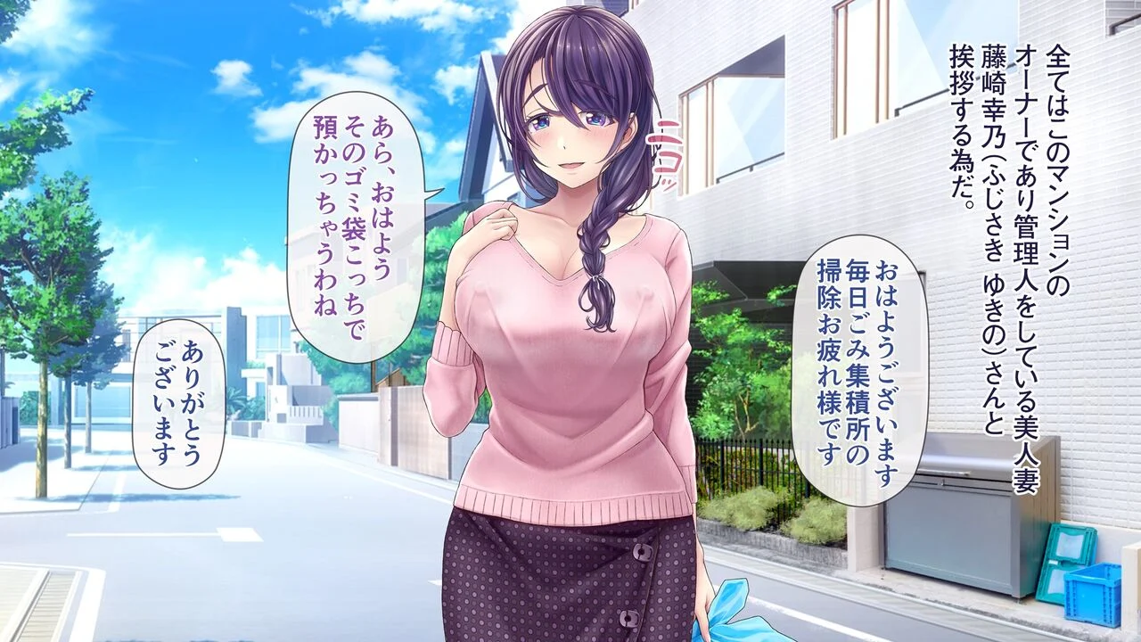 yukino01_002