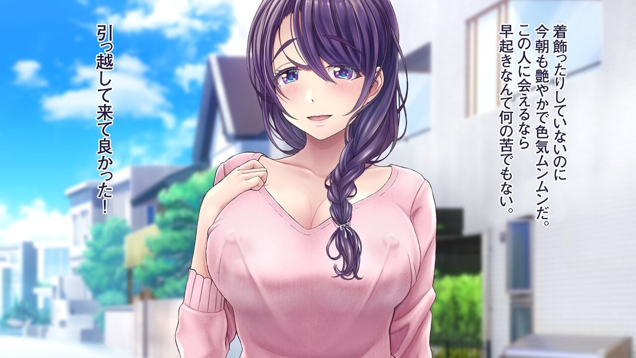 yukino01_003