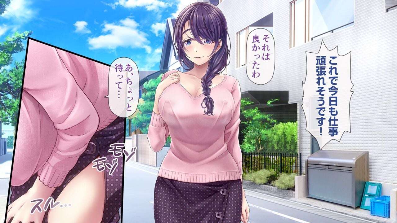 yukino01_015