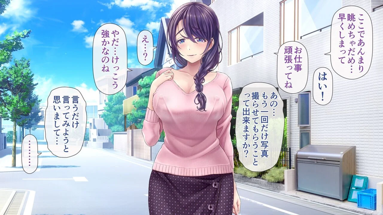 yukino01_017