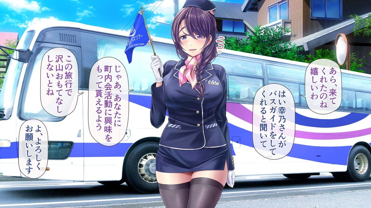 yukino02_001